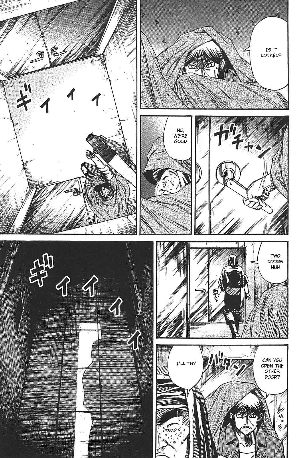 Higanjima - Saigo no 47 Hiai Chapter 28 page 19 - Chapter 28: Ladder