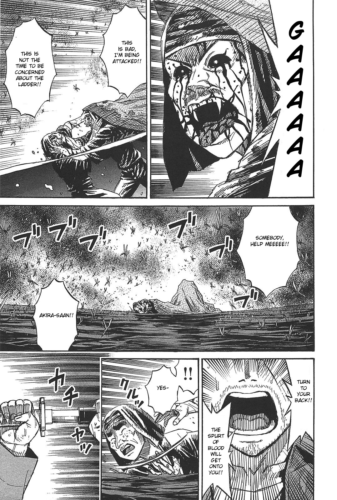 Higanjima - Saigo no 47 Hiai Chapter 28 page 3 - Chapter 28: Ladder
