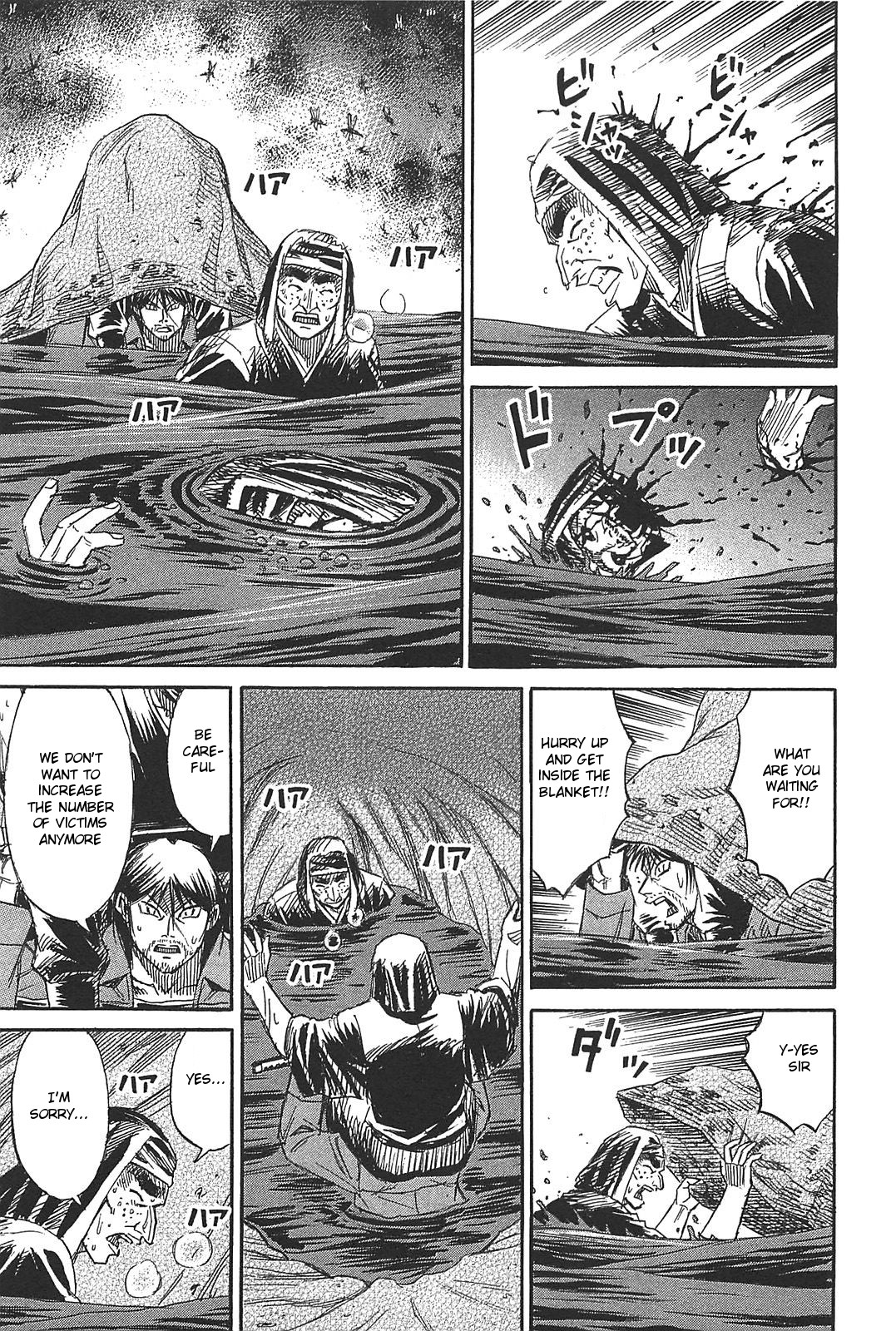 Higanjima - Saigo no 47 Hiai Chapter 28 page 5 - Chapter 28: Ladder