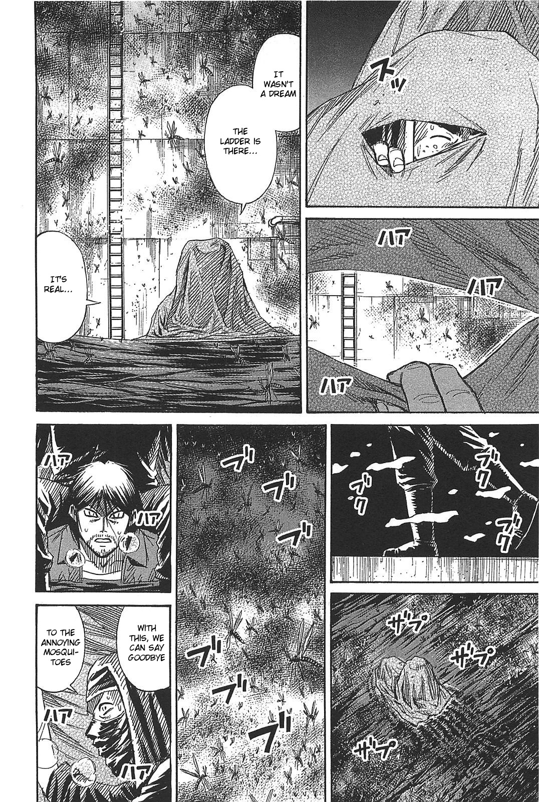 Higanjima - Saigo no 47 Hiai Chapter 28 page 6 - Chapter 28: Ladder