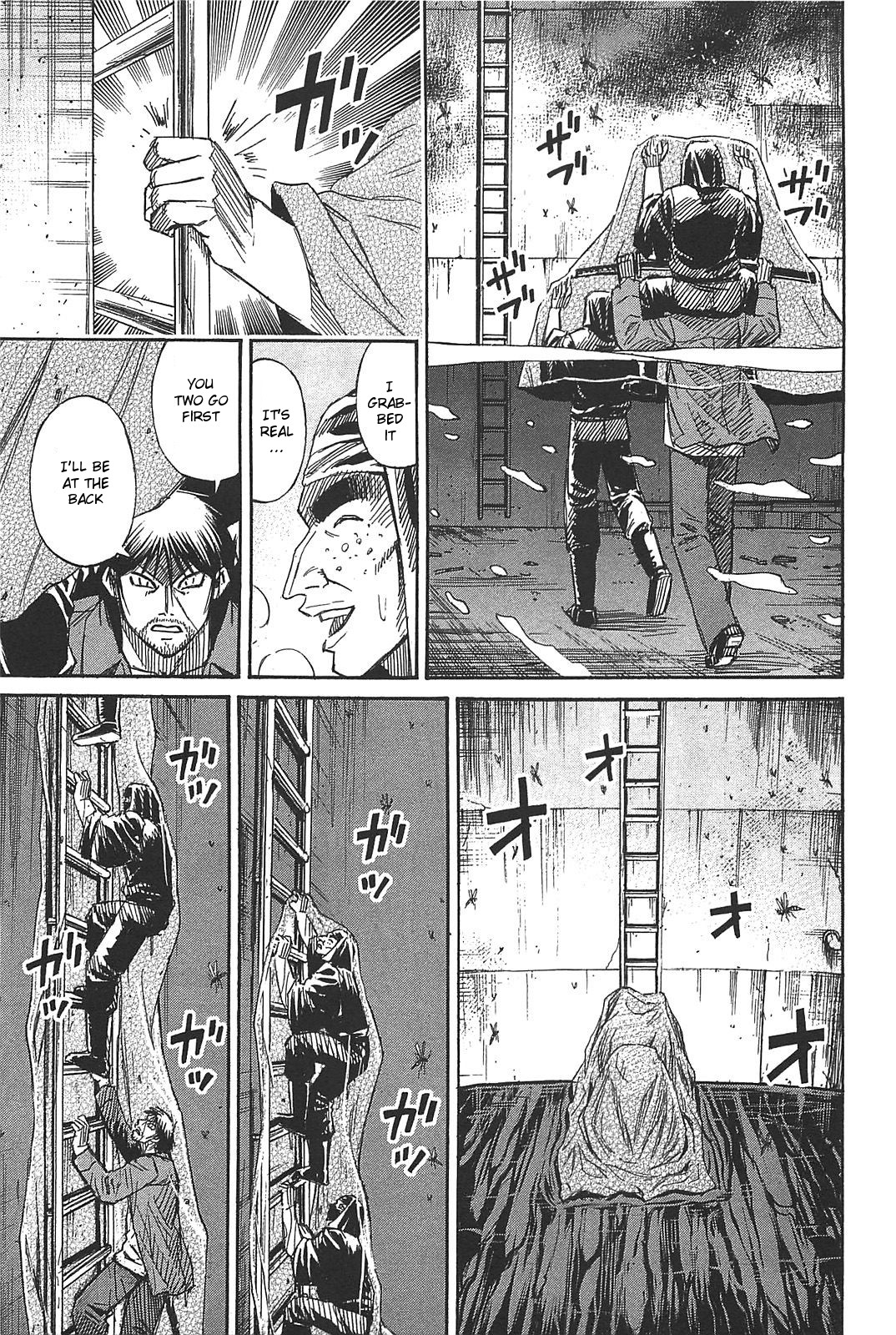 Higanjima - Saigo no 47 Hiai Chapter 28 page 7 - Chapter 28: Ladder
