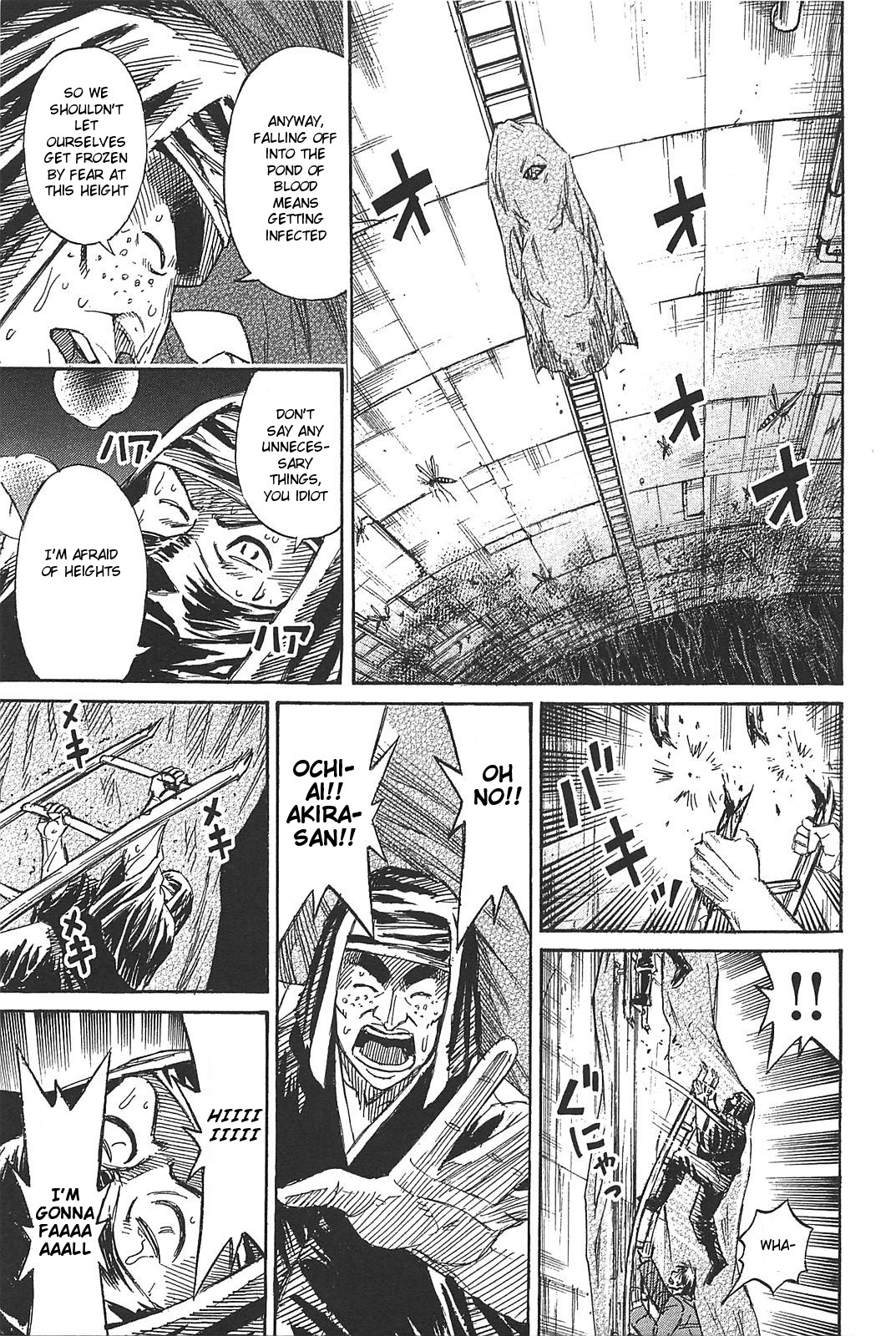 Higanjima - Saigo no 47 Hiai Chapter 28 page 9 - Chapter 28: Ladder