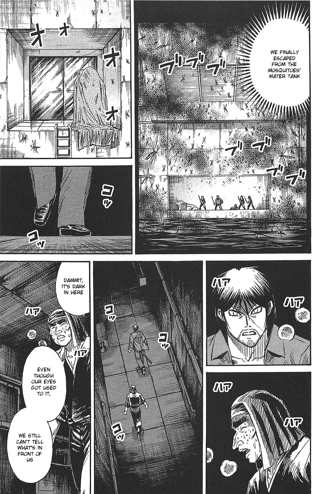 Higanjima - Saigo no 47 Hiai Chapter 29 page 1 - Chapter 29: Darkness