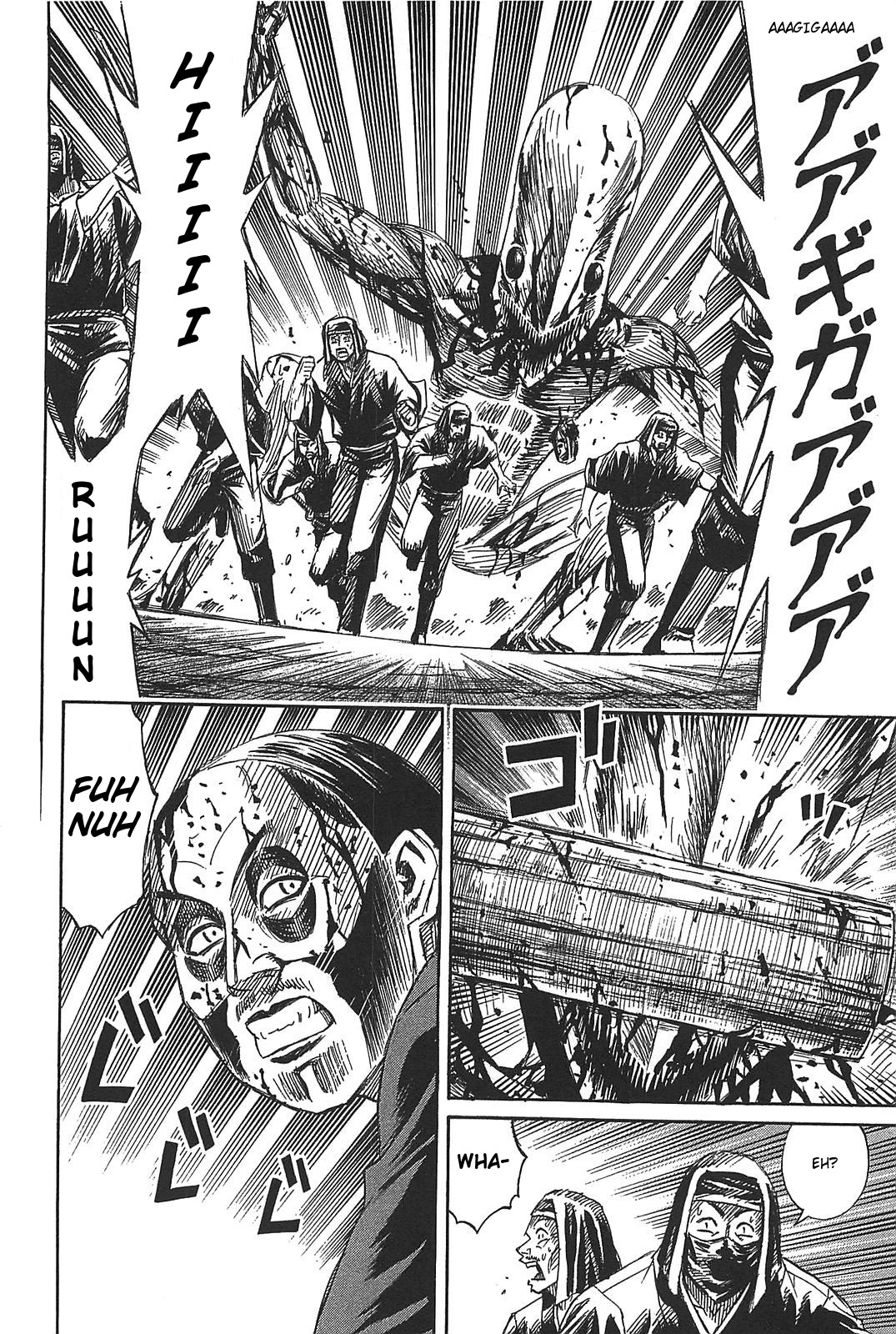 Higanjima - Saigo no 47 Hiai Chapter 29 page 10 - Chapter 29: Darkness