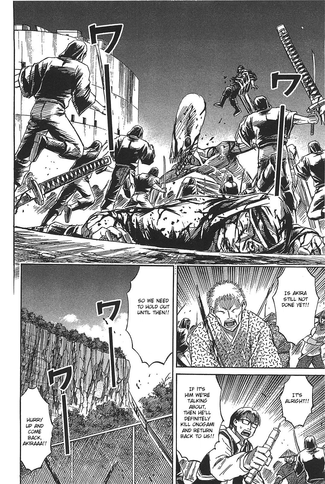 Higanjima - Saigo no 47 Hiai Chapter 29 page 14 - Chapter 29: Darkness
