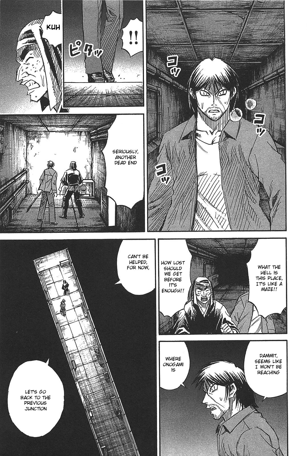 Higanjima - Saigo no 47 Hiai Chapter 29 page 15 - Chapter 29: Darkness