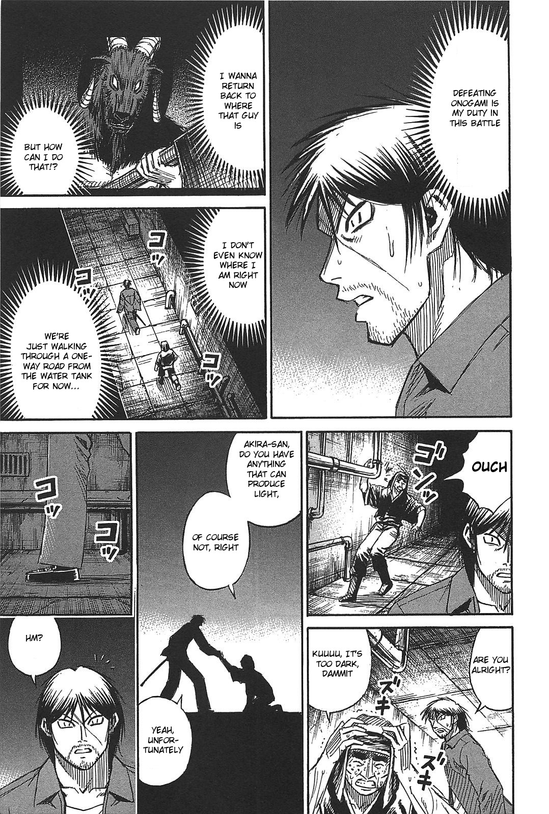 Higanjima - Saigo no 47 Hiai Chapter 29 page 3 - Chapter 29: Darkness