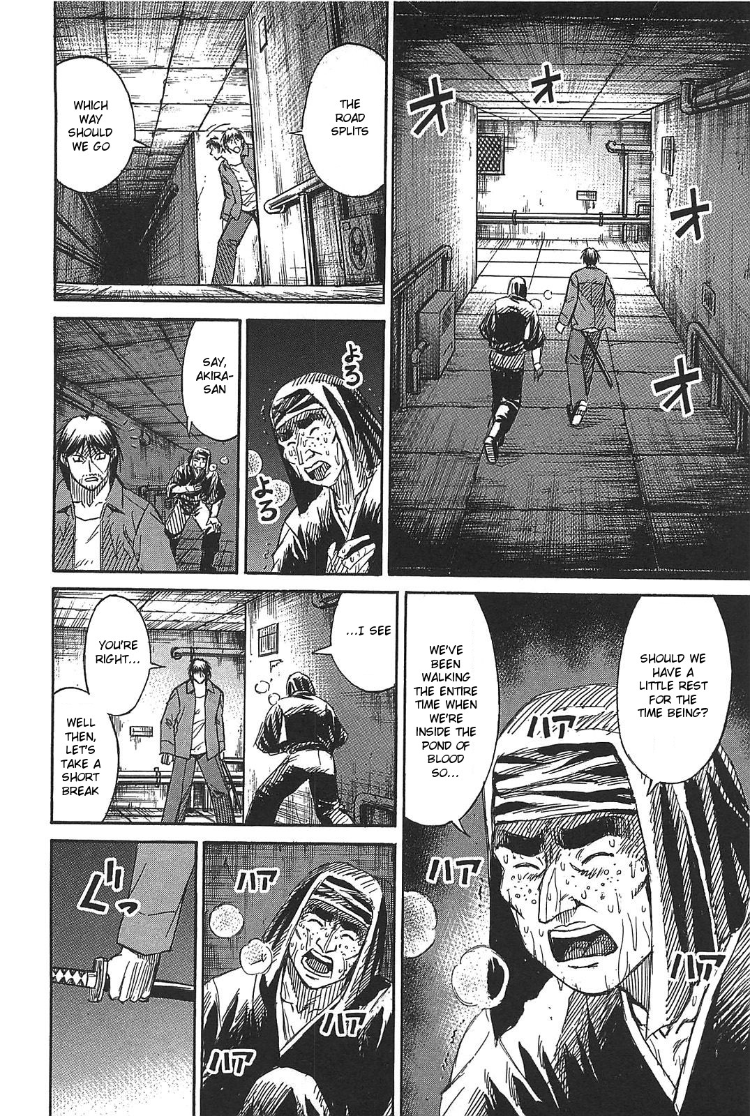 Higanjima - Saigo no 47 Hiai Chapter 29 page 4 - Chapter 29: Darkness