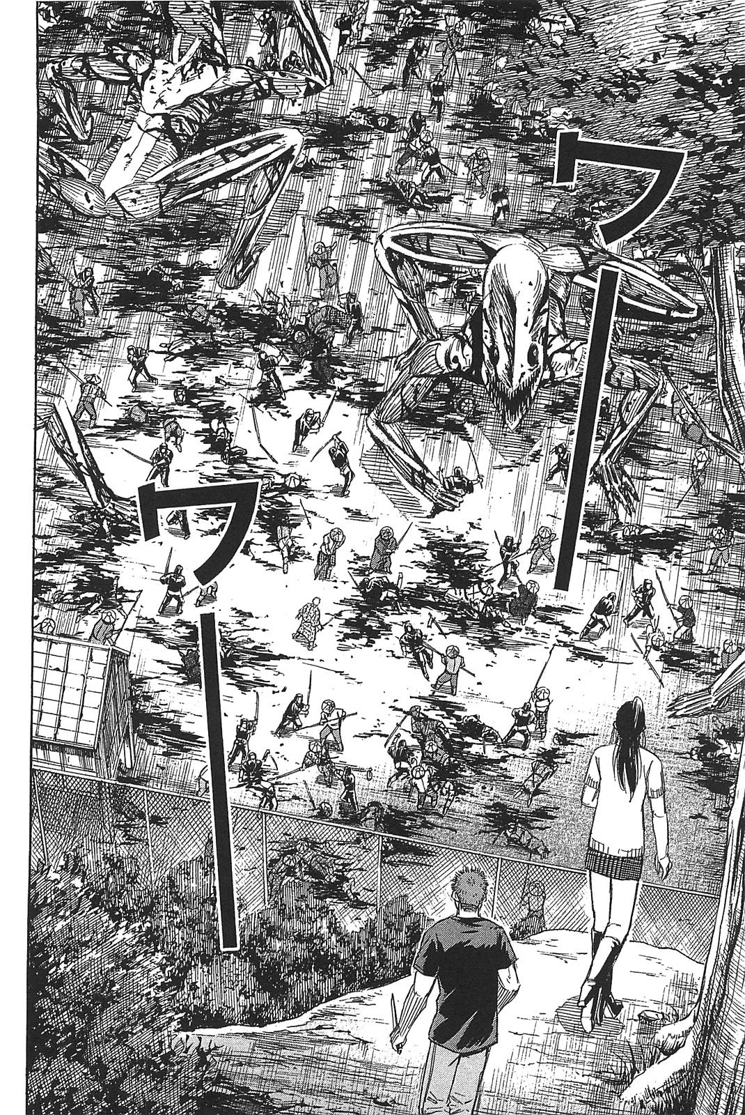 Higanjima - Saigo no 47 Hiai Chapter 29 page 8 - Chapter 29: Darkness