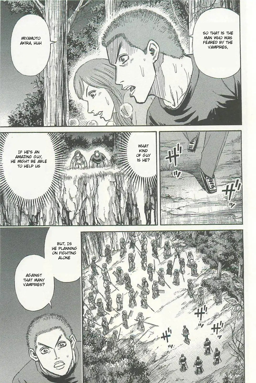 Higanjima - Saigo no 47 Hiai Chapter 3 page 1 - Chapter 3: Akira