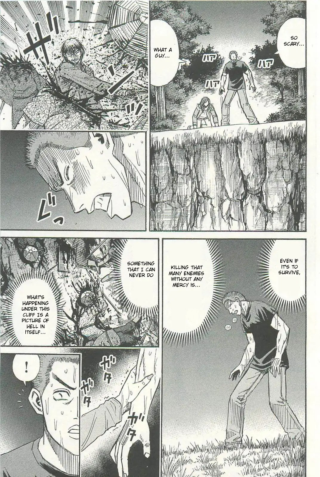 Higanjima - Saigo no 47 Hiai Chapter 3 page 13 - Chapter 3: Akira