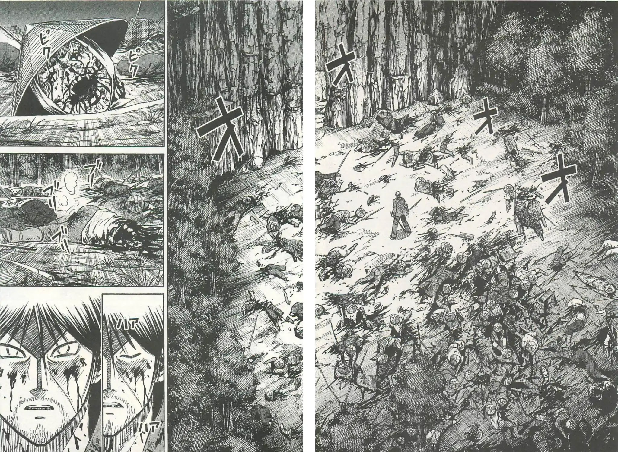 Higanjima - Saigo no 47 Hiai Chapter 3 page 18 - Chapter 3: Akira