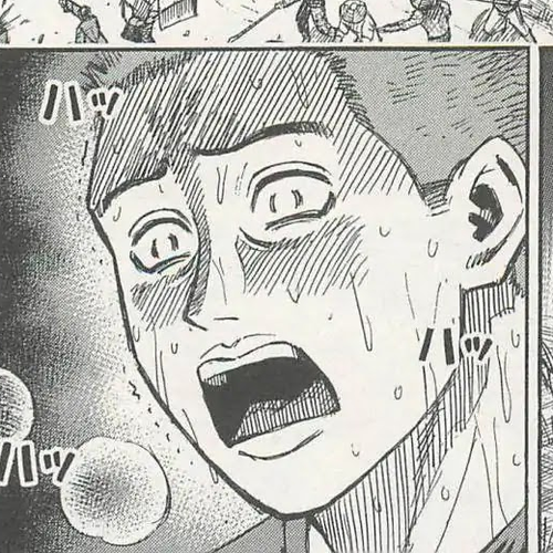 Higanjima - Saigo no 47 Hiai Chapter 3: Akira cover