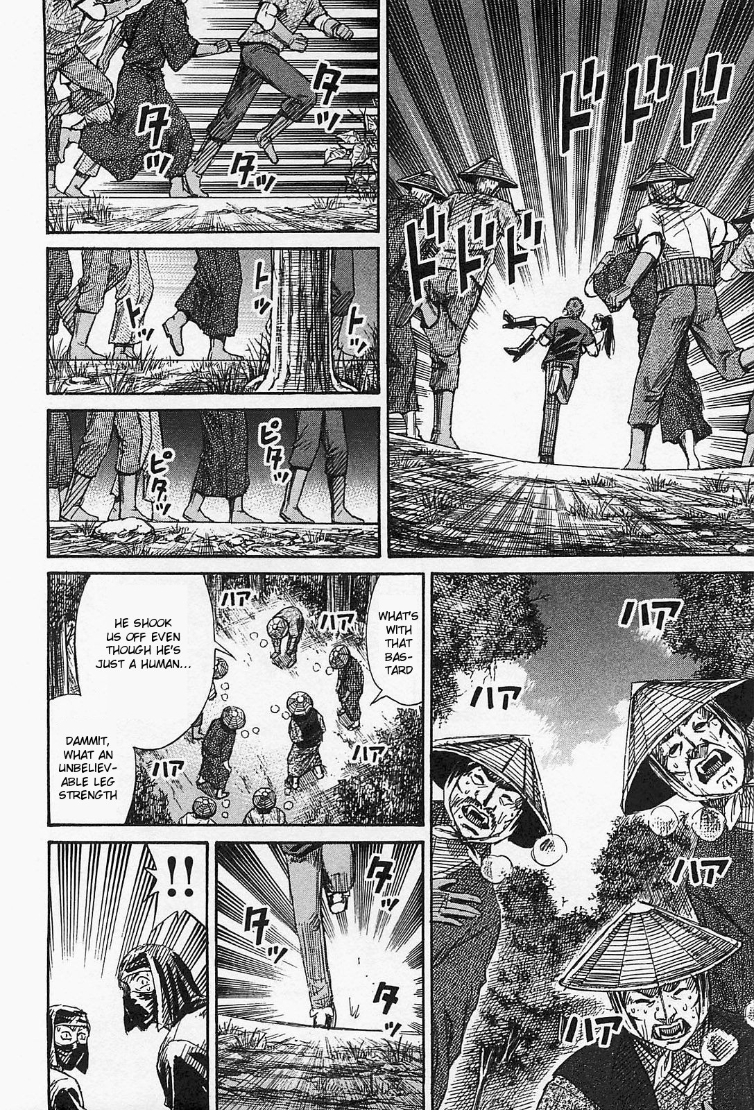 Higanjima - Saigo no 47 Hiai Chapter 30 page 10 - Chapter 30: Live Experiments Room