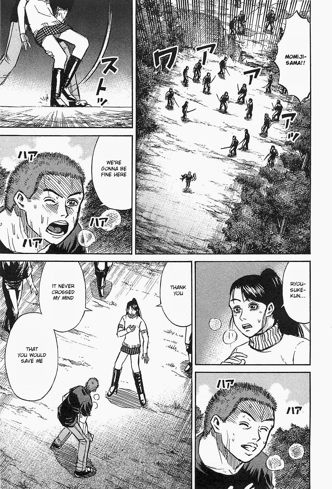 Higanjima - Saigo no 47 Hiai Chapter 30 page 11 - Chapter 30: Live Experiments Room