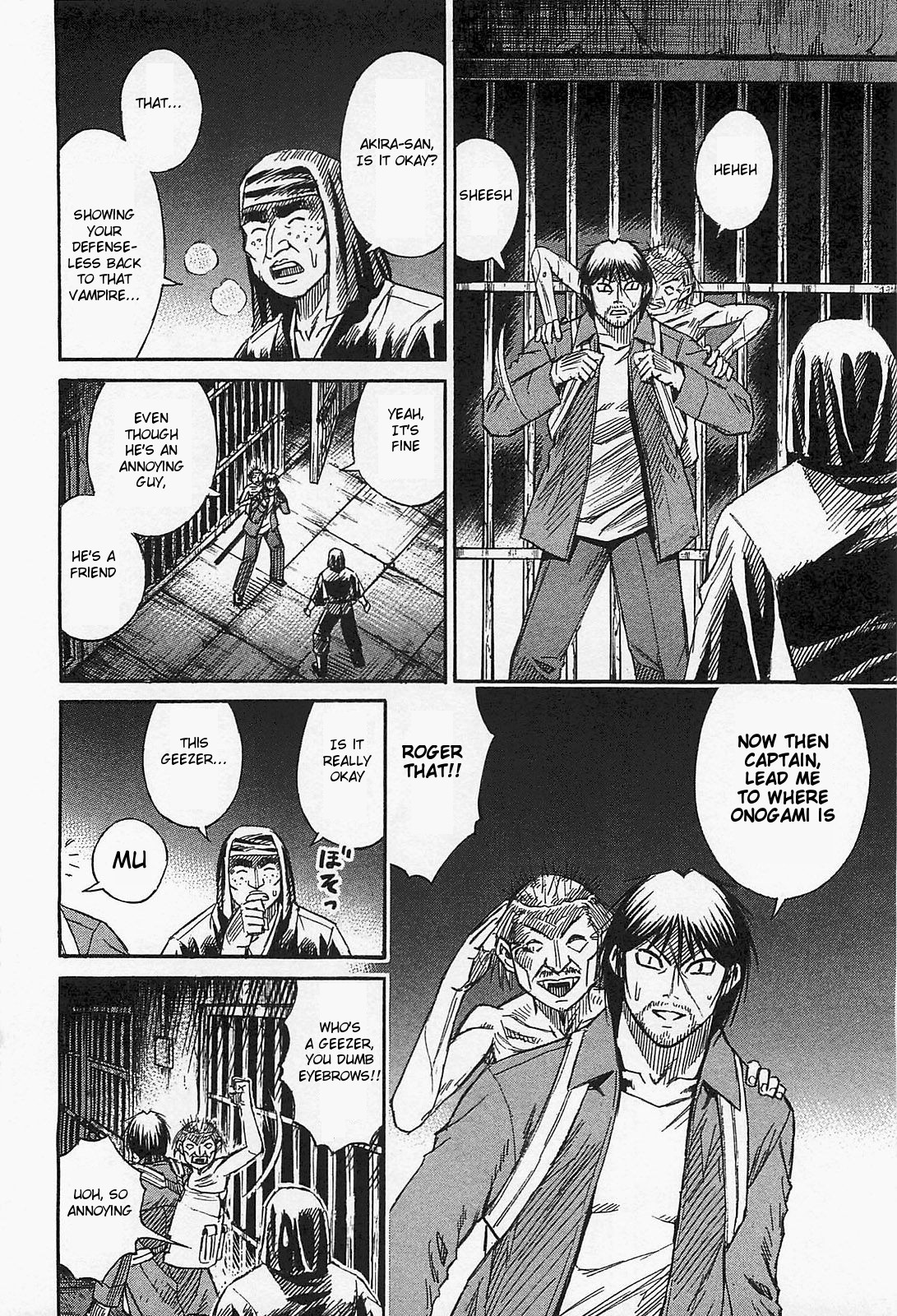 Higanjima - Saigo no 47 Hiai Chapter 30 page 14 - Chapter 30: Live Experiments Room