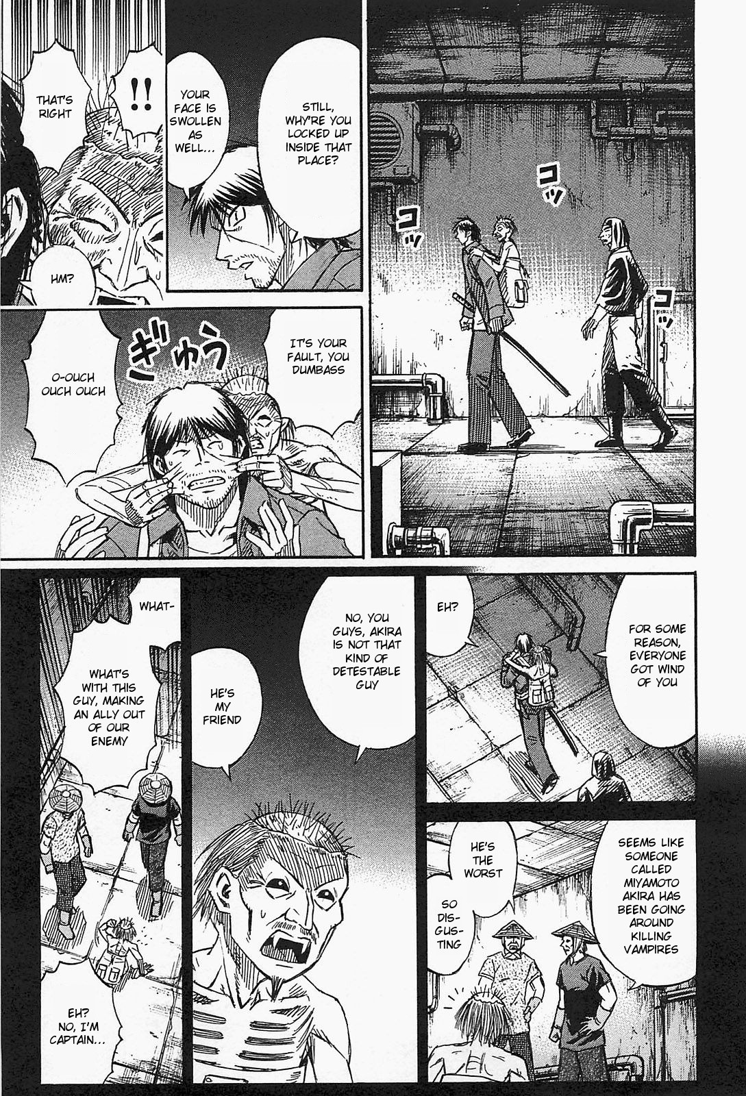 Higanjima - Saigo no 47 Hiai Chapter 30 page 15 - Chapter 30: Live Experiments Room