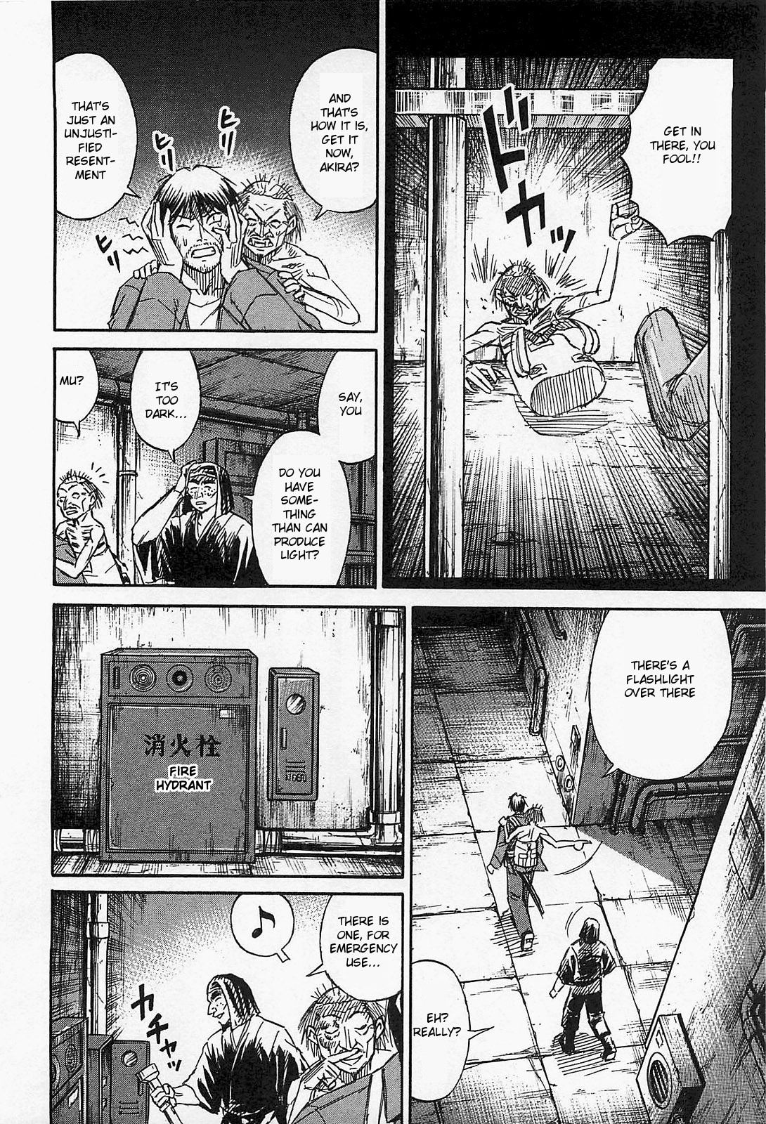 Higanjima - Saigo no 47 Hiai Chapter 30 page 16 - Chapter 30: Live Experiments Room