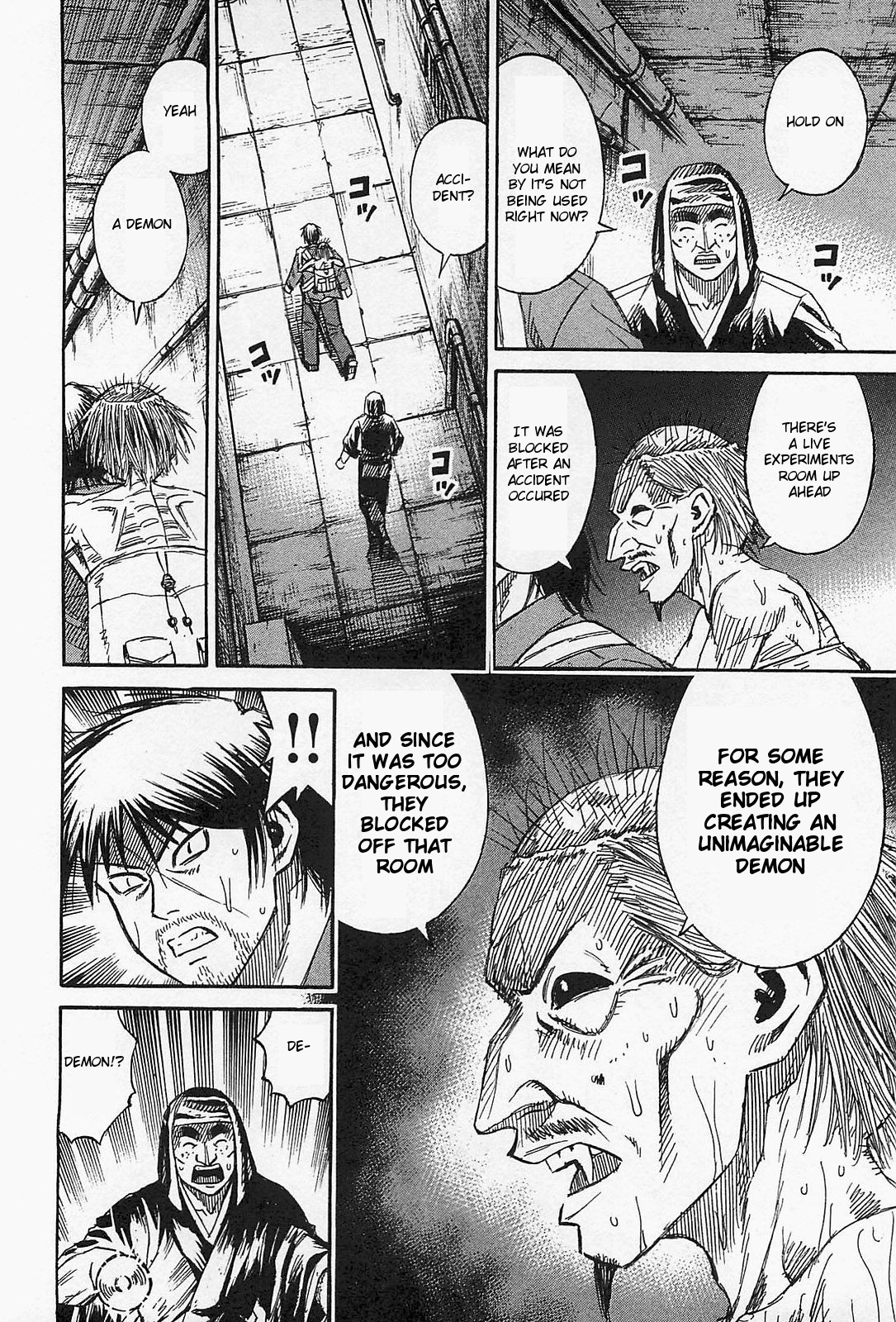 Higanjima - Saigo no 47 Hiai Chapter 30 page 18 - Chapter 30: Live Experiments Room