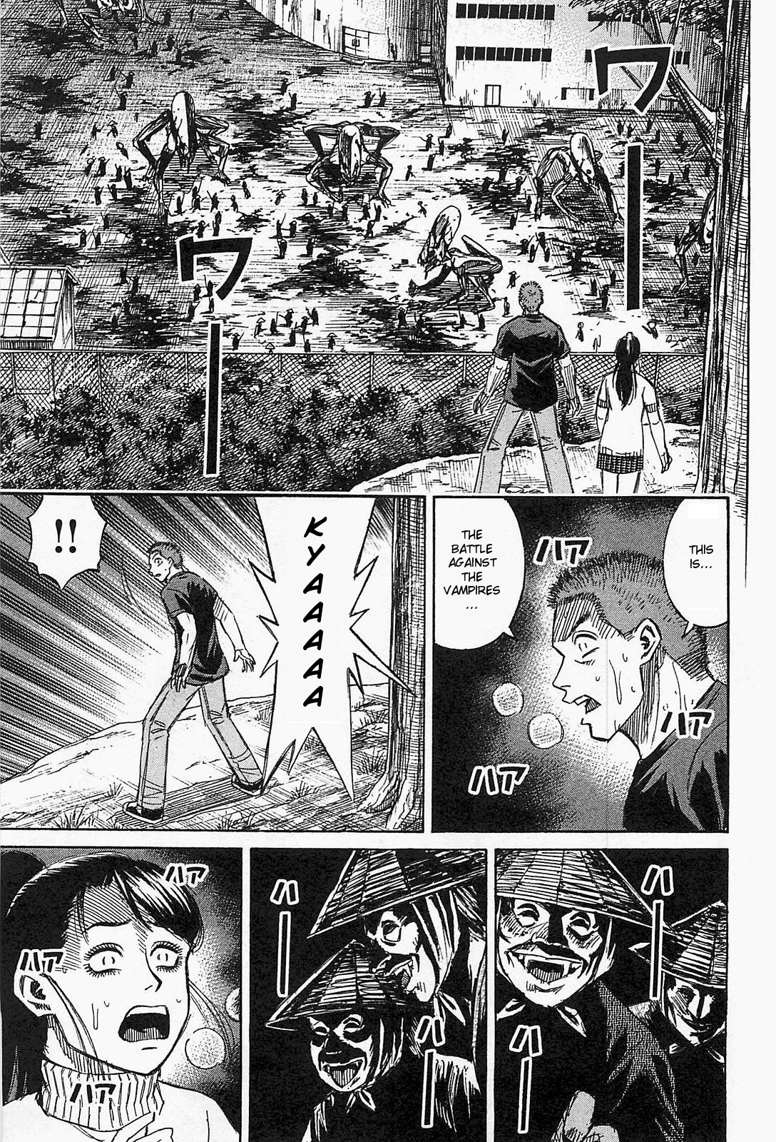Higanjima - Saigo no 47 Hiai Chapter 30 page 5 - Chapter 30: Live Experiments Room