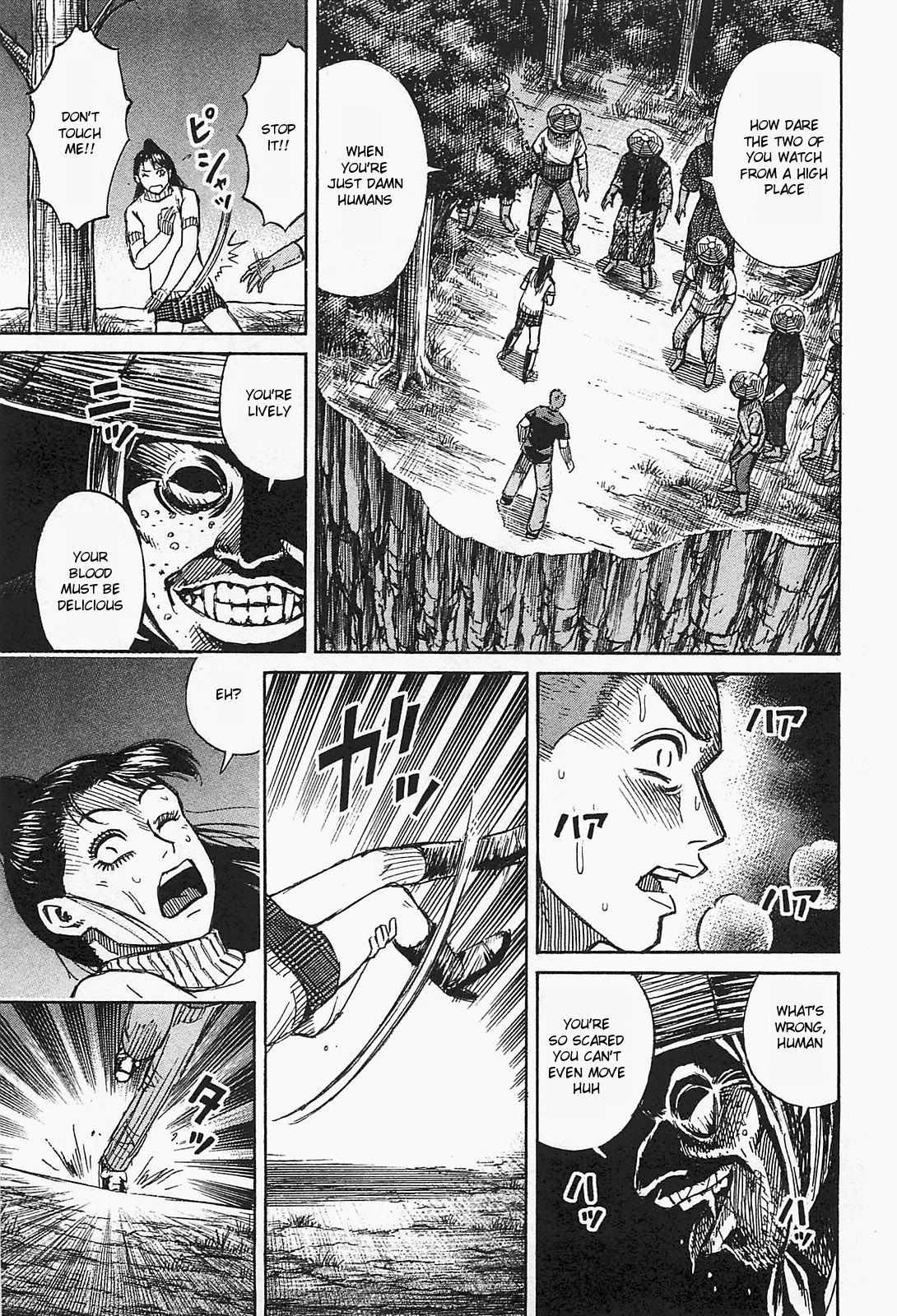 Higanjima - Saigo no 47 Hiai Chapter 30 page 7 - Chapter 30: Live Experiments Room