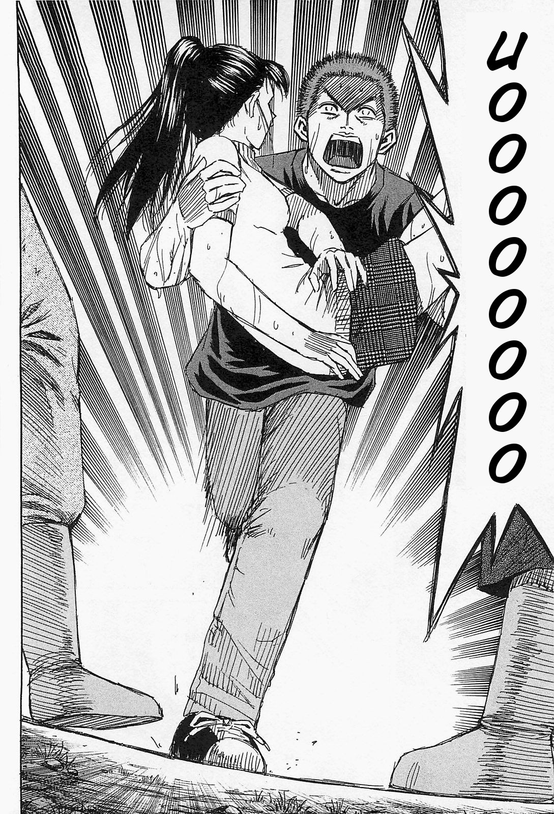 Higanjima - Saigo no 47 Hiai Chapter 30 page 8 - Chapter 30: Live Experiments Room
