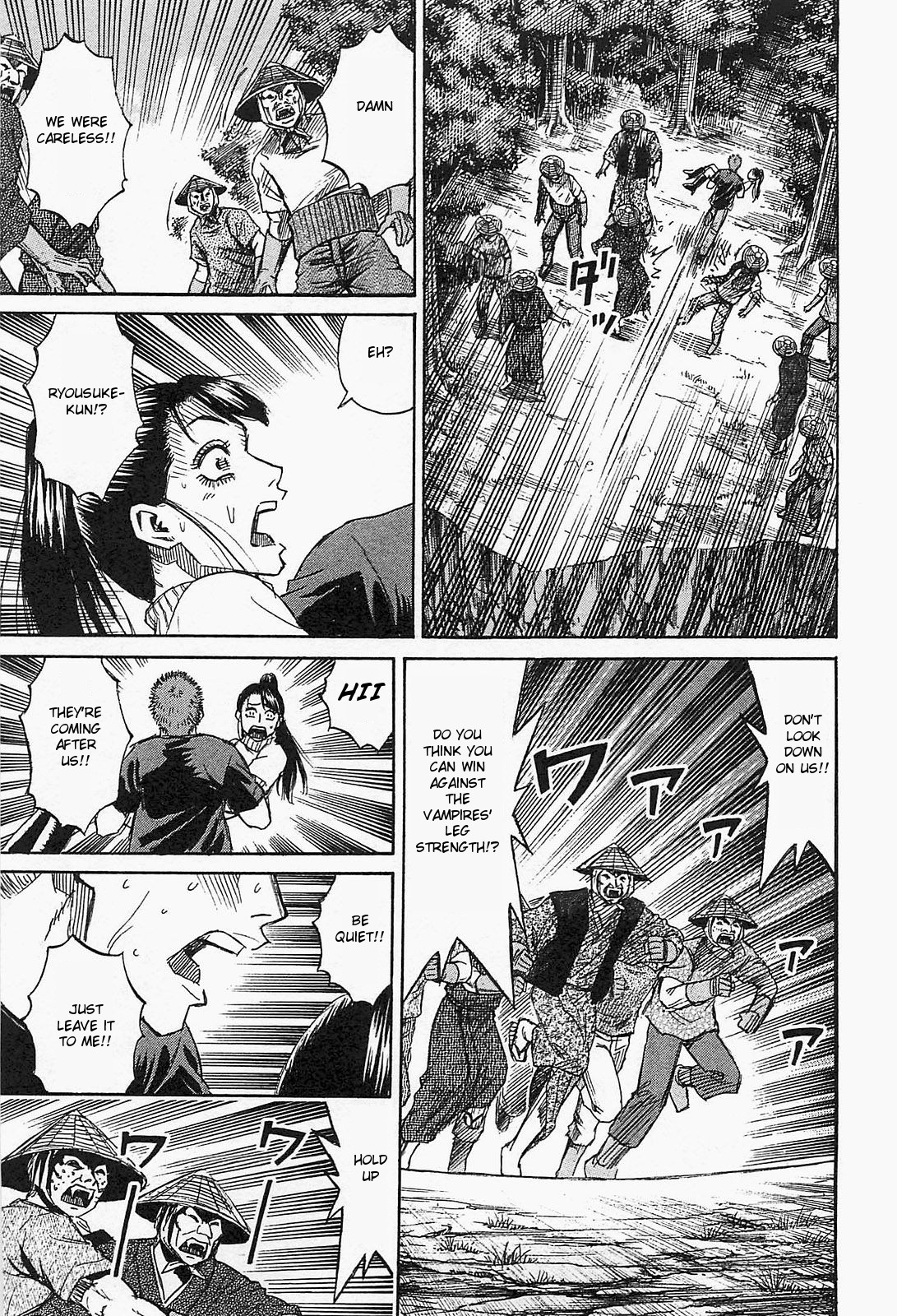 Higanjima - Saigo no 47 Hiai Chapter 30 page 9 - Chapter 30: Live Experiments Room