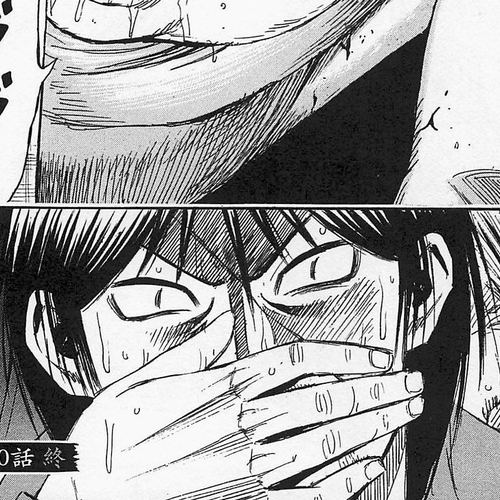 Higanjima - Saigo no 47 Hiai Chapter 30: Live Experiments Room cover