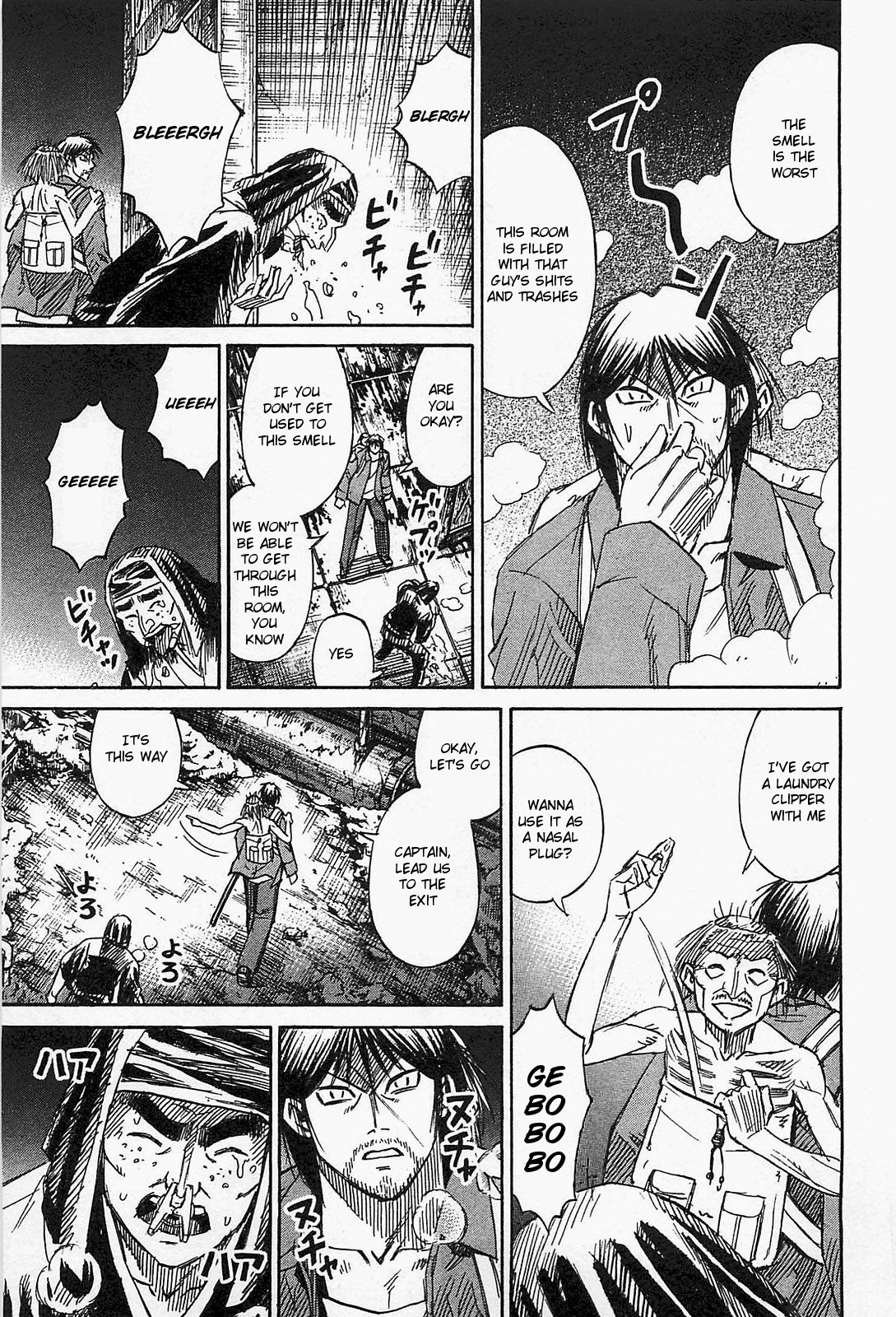 Higanjima - Saigo no 47 Hiai Chapter 31 page 10 - Chapter 31: Big Shit Baby