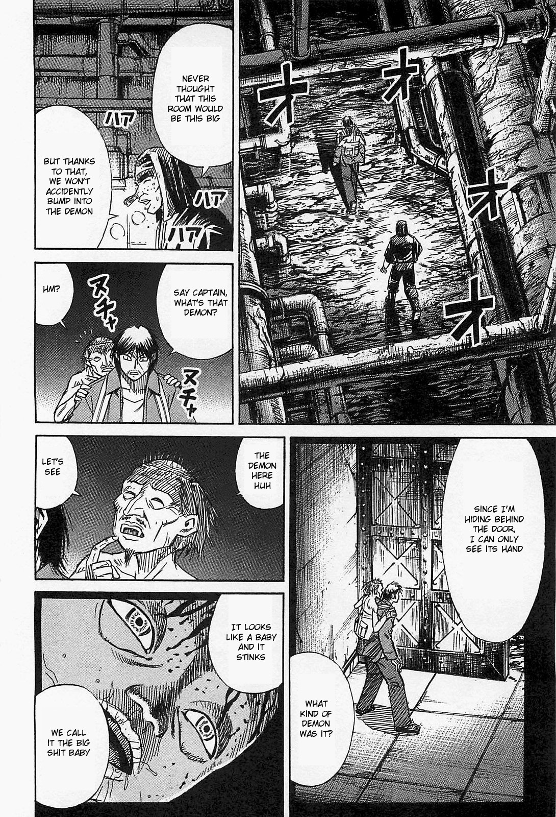 Higanjima - Saigo no 47 Hiai Chapter 31 page 11 - Chapter 31: Big Shit Baby