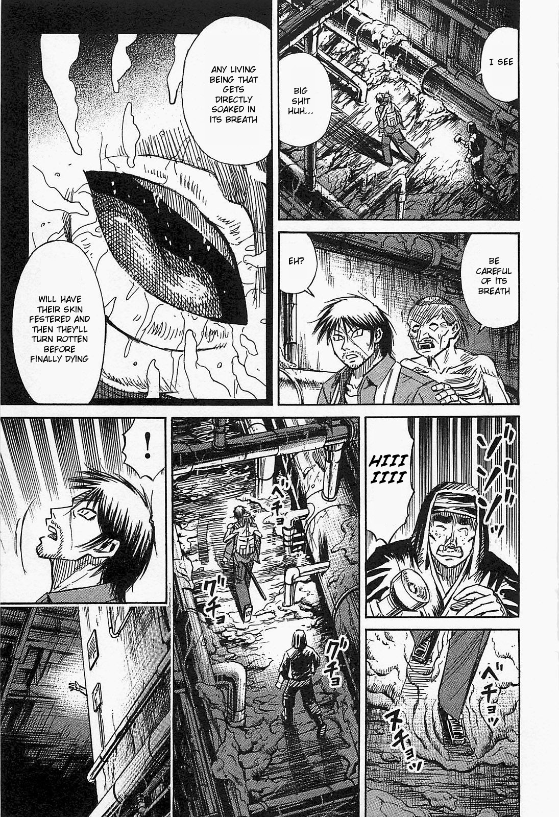 Higanjima - Saigo no 47 Hiai Chapter 31 page 12 - Chapter 31: Big Shit Baby
