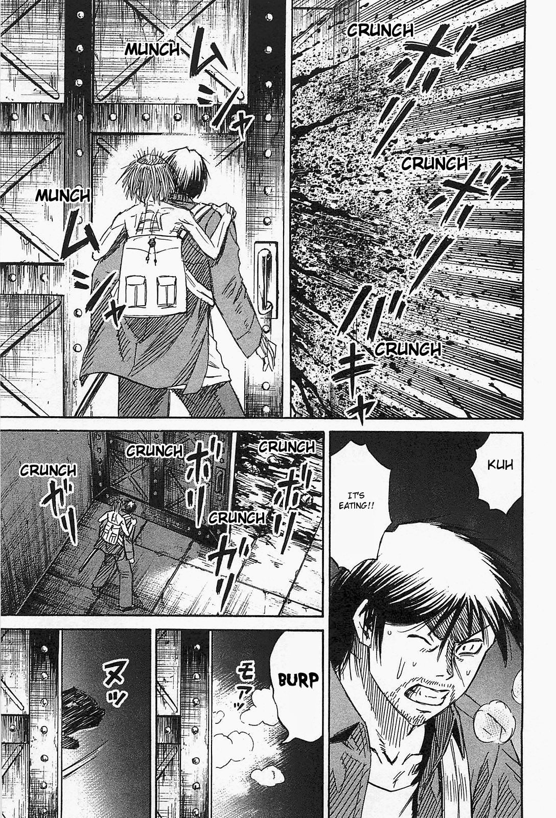 Higanjima - Saigo no 47 Hiai Chapter 31 page 6 - Chapter 31: Big Shit Baby