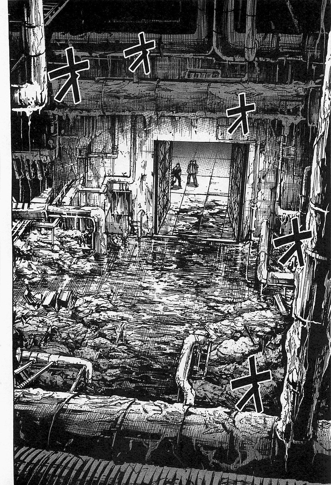Higanjima - Saigo no 47 Hiai Chapter 31 page 9 - Chapter 31: Big Shit Baby