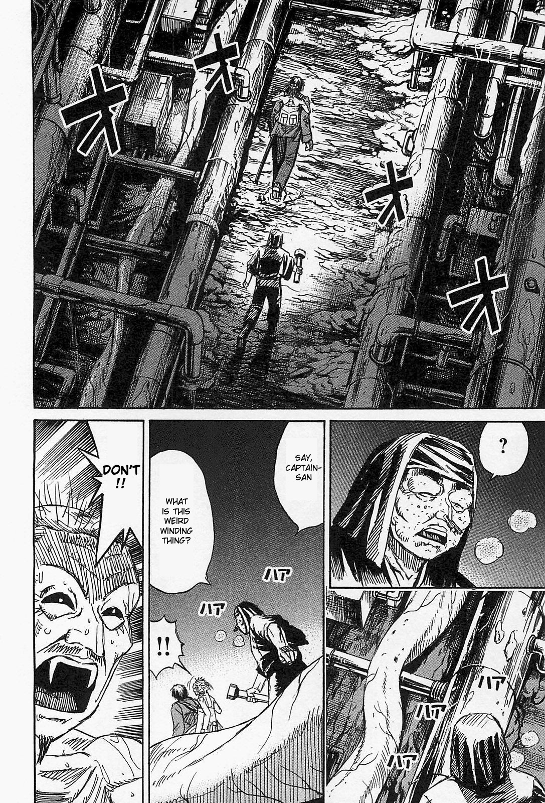 Higanjima - Saigo no 47 Hiai Chapter 32 page 15 - Chapter 32: Favourite Food