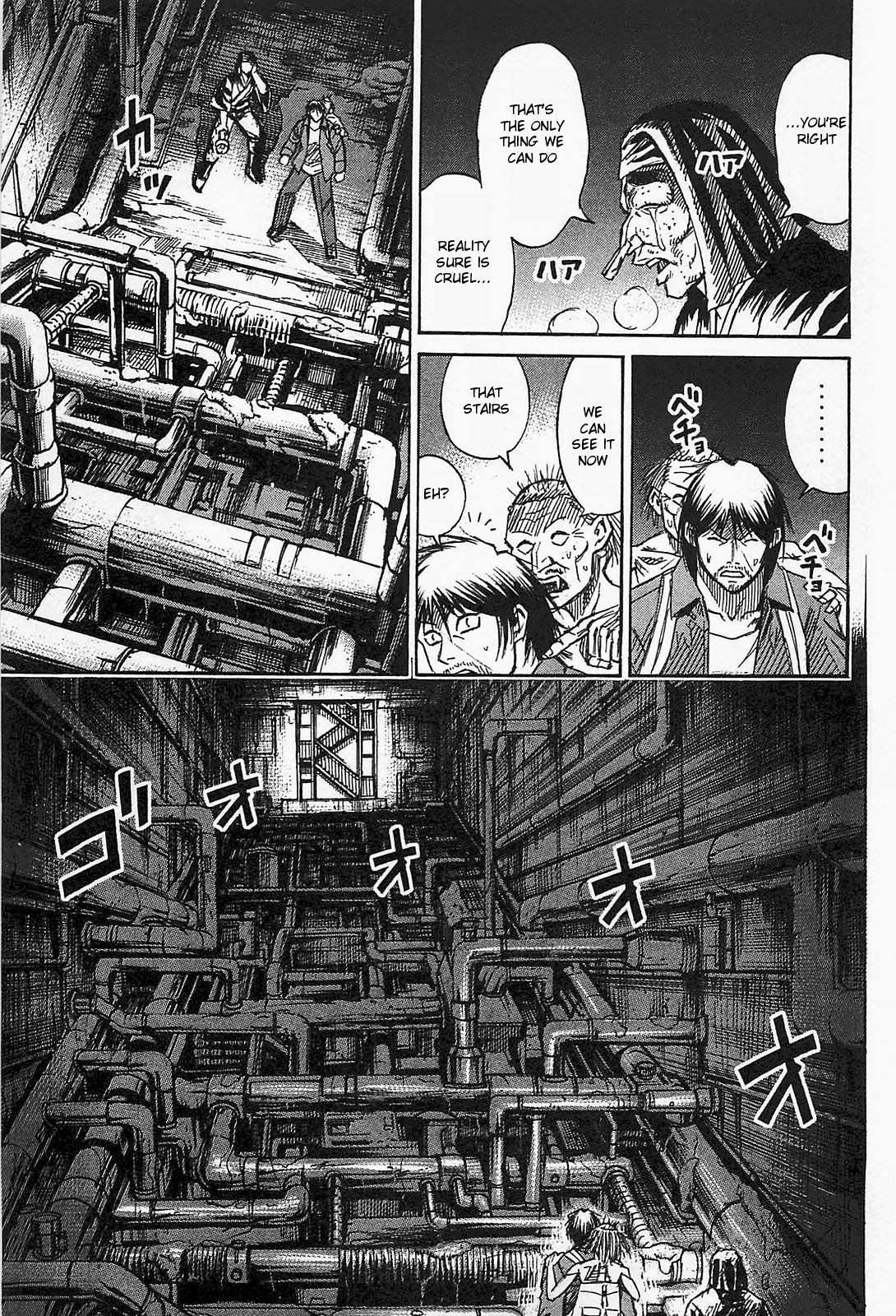 Higanjima - Saigo no 47 Hiai Chapter 32 page 18 - Chapter 32: Favourite Food