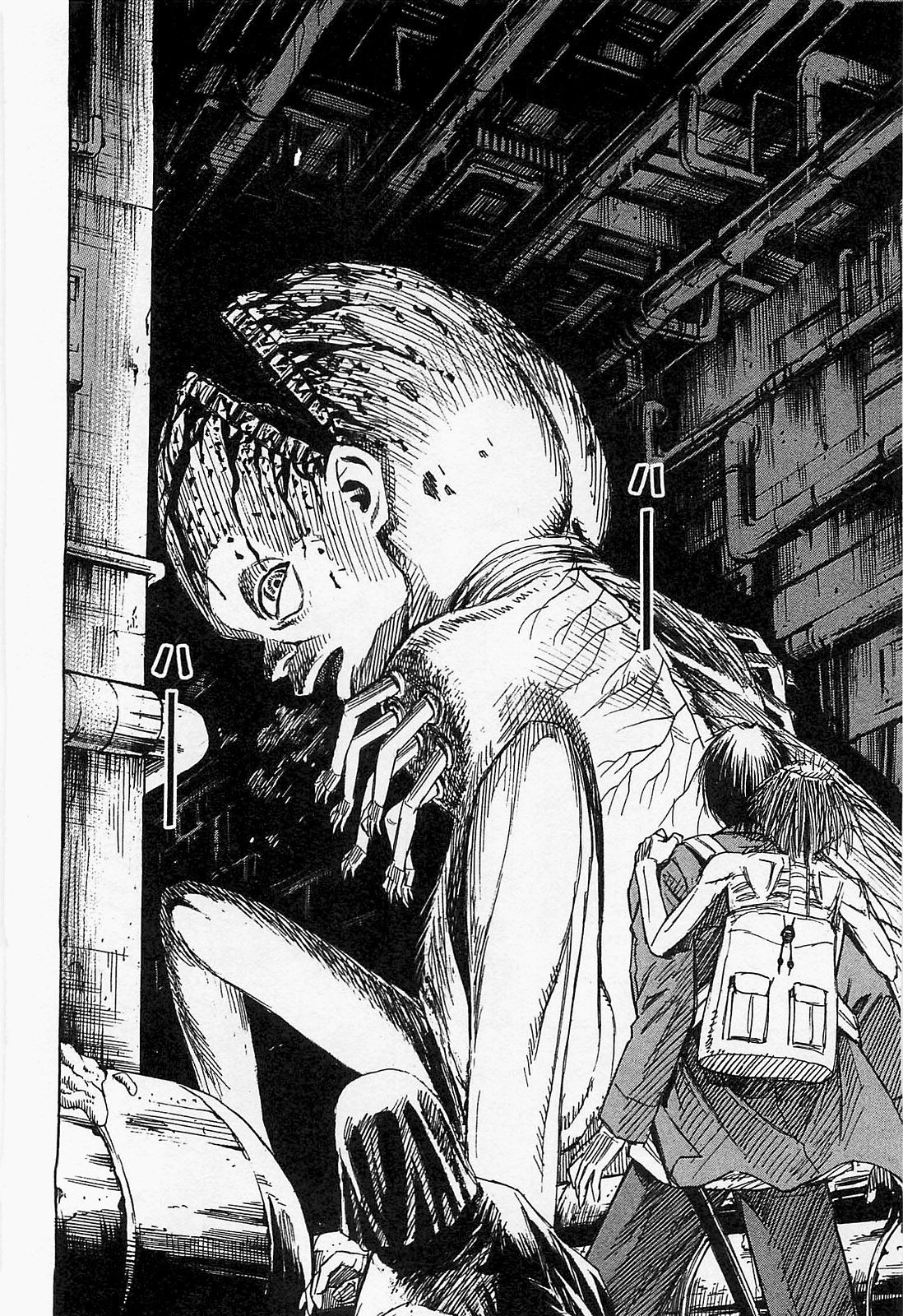 Higanjima - Saigo no 47 Hiai Chapter 32 page 7 - Chapter 32: Favourite Food