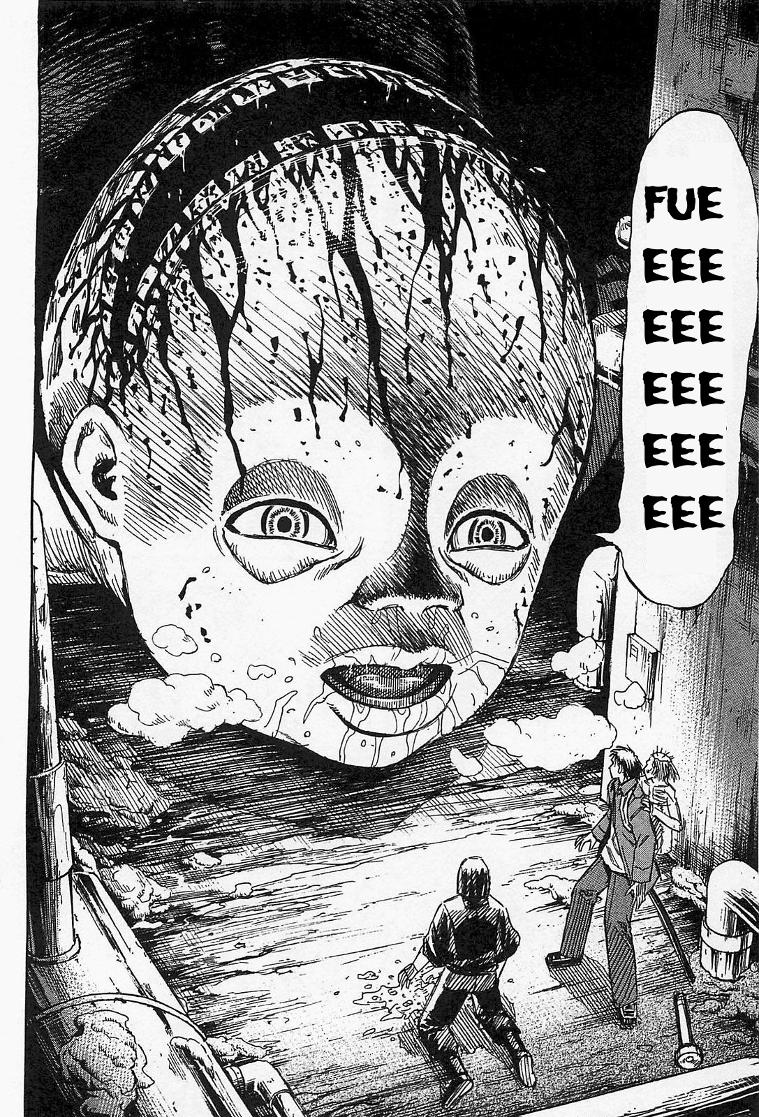 Higanjima - Saigo no 47 Hiai Chapter 32 page 9 - Chapter 32: Favourite Food