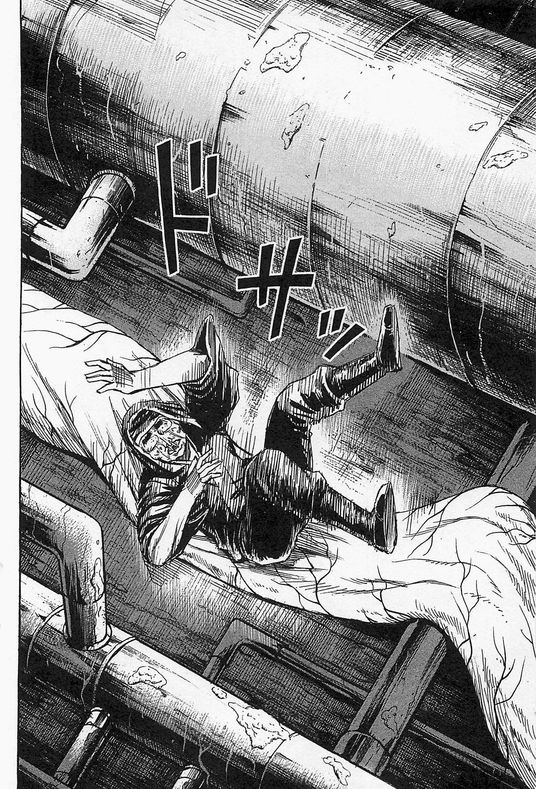 Higanjima - Saigo no 47 Hiai Chapter 33 page 12 - Chapter 33: Umbilical Cord