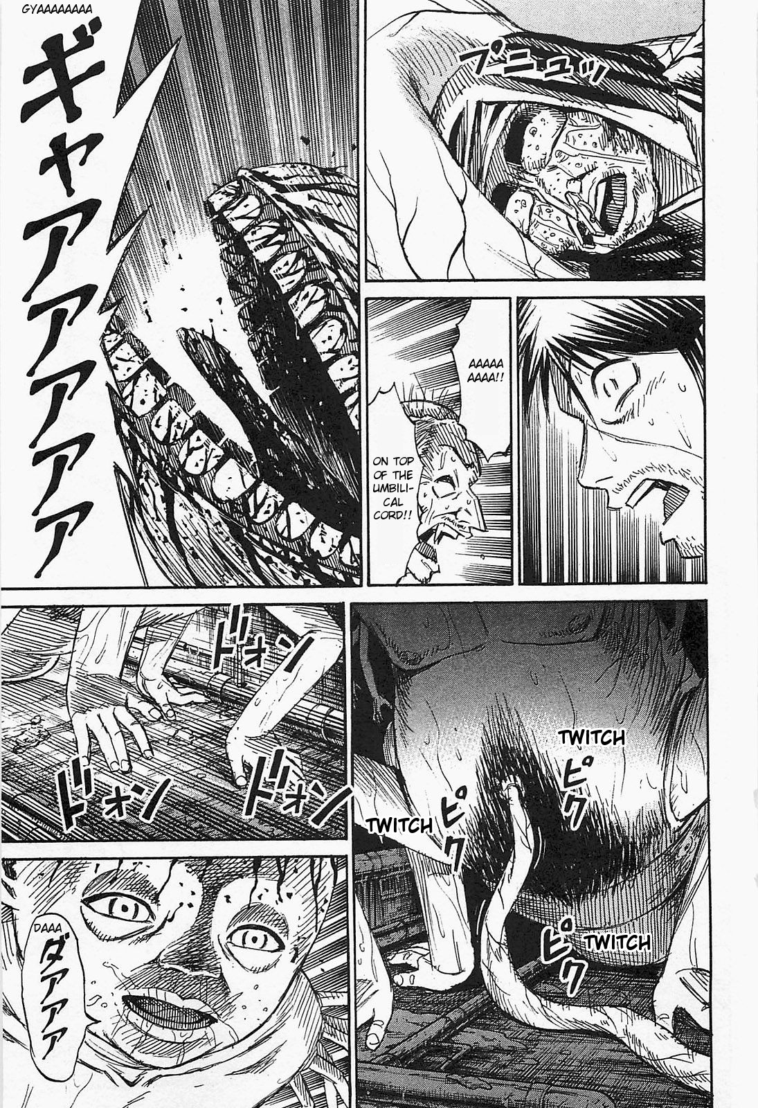 Higanjima - Saigo no 47 Hiai Chapter 33 page 13 - Chapter 33: Umbilical Cord