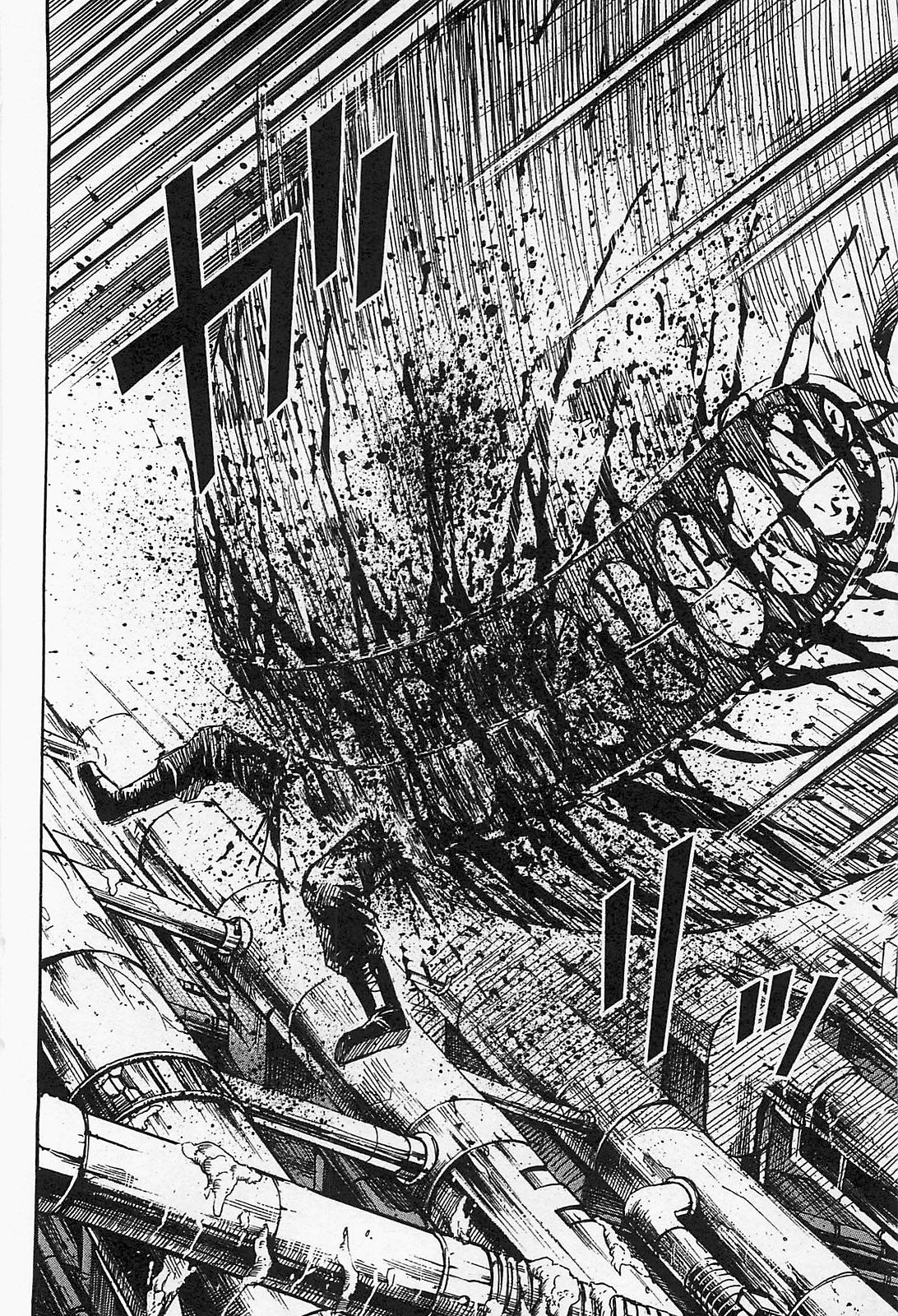 Higanjima - Saigo no 47 Hiai Chapter 33 page 16 - Chapter 33: Umbilical Cord