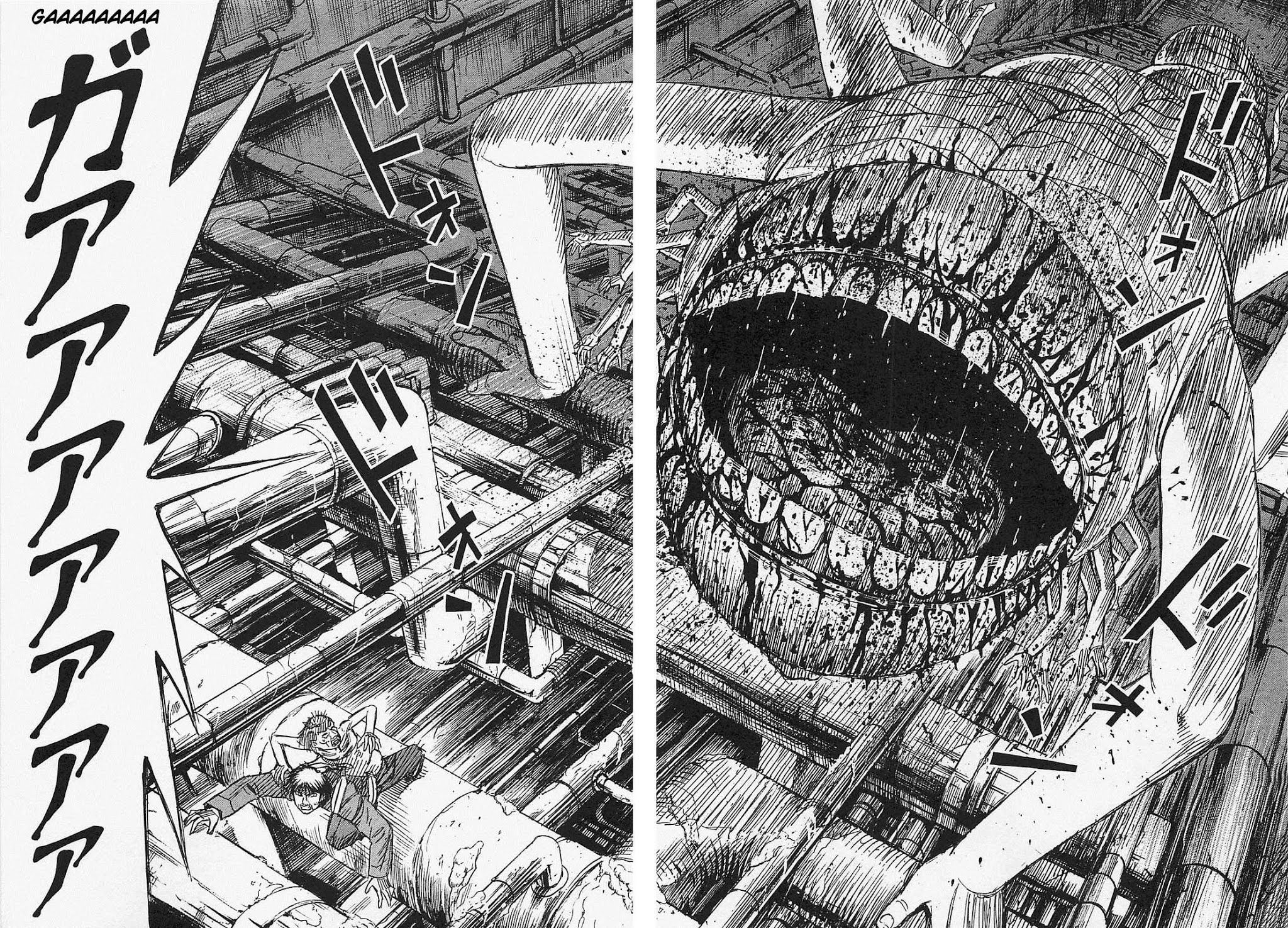 Higanjima - Saigo no 47 Hiai Chapter 33 page 18 - Chapter 33: Umbilical Cord