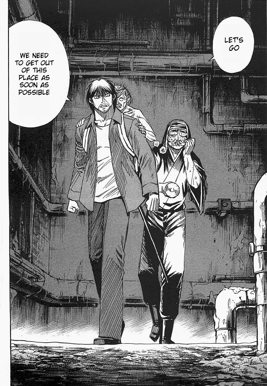 Higanjima - Saigo no 47 Hiai Chapter 33 page 2 - Chapter 33: Umbilical Cord
