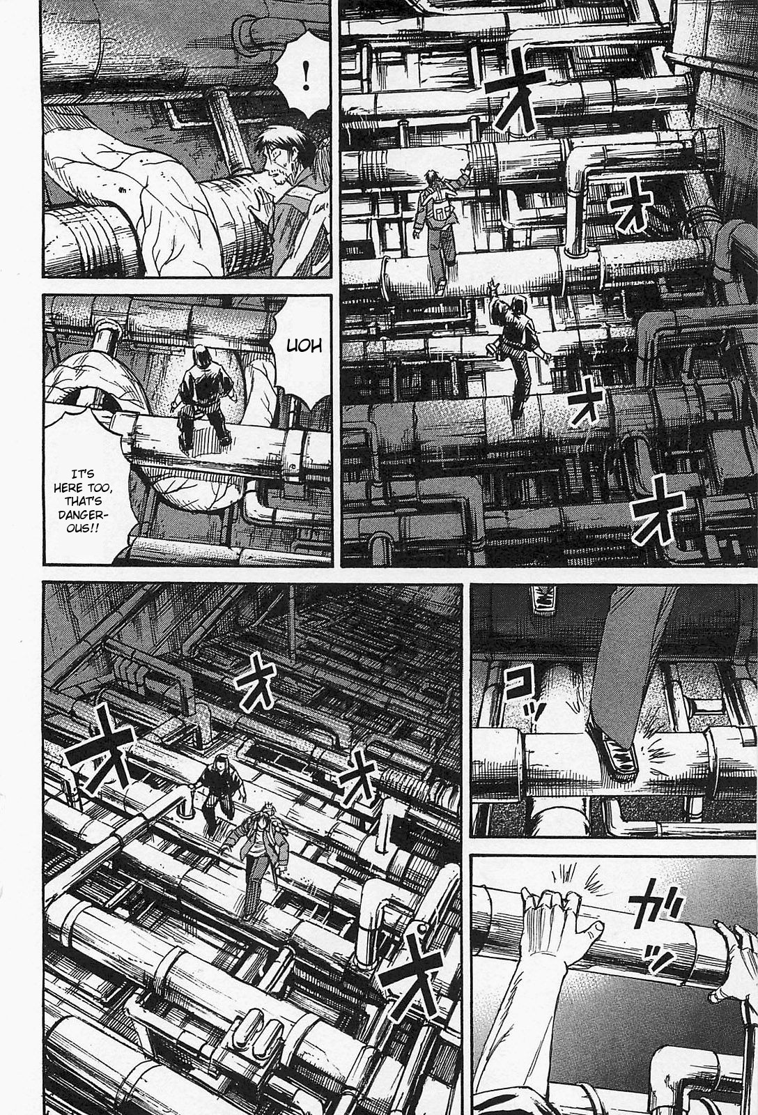 Higanjima - Saigo no 47 Hiai Chapter 33 page 6 - Chapter 33: Umbilical Cord
