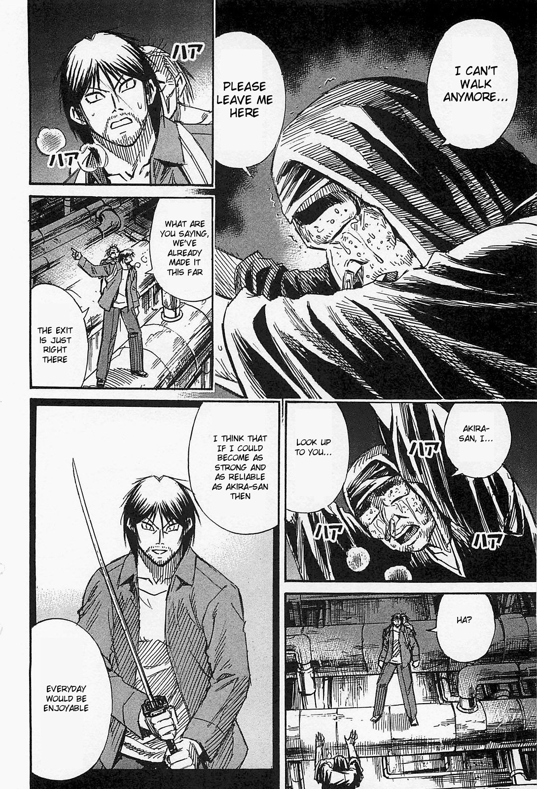 Higanjima - Saigo no 47 Hiai Chapter 33 page 8 - Chapter 33: Umbilical Cord