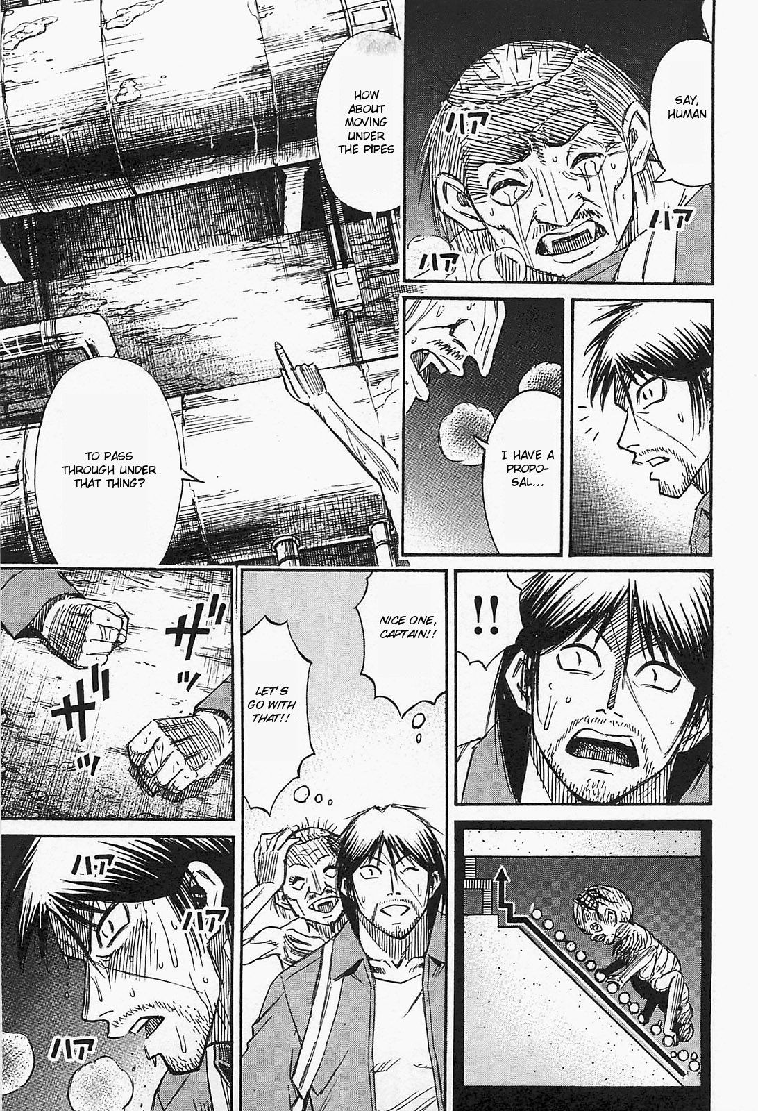 Higanjima - Saigo no 47 Hiai Chapter 34 page 11 - Chapter 34: Crawling Along