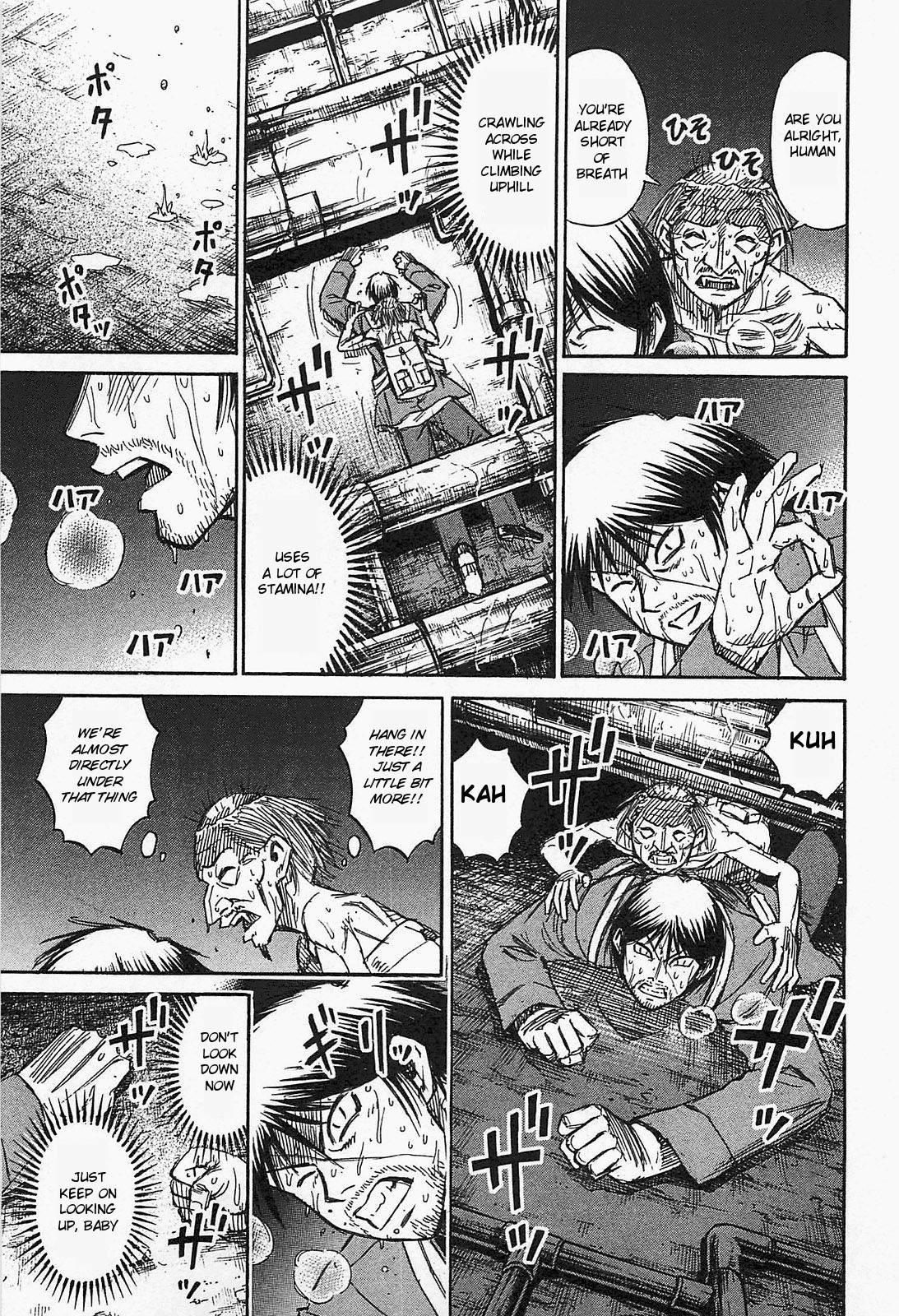 Higanjima - Saigo no 47 Hiai Chapter 34 page 13 - Chapter 34: Crawling Along