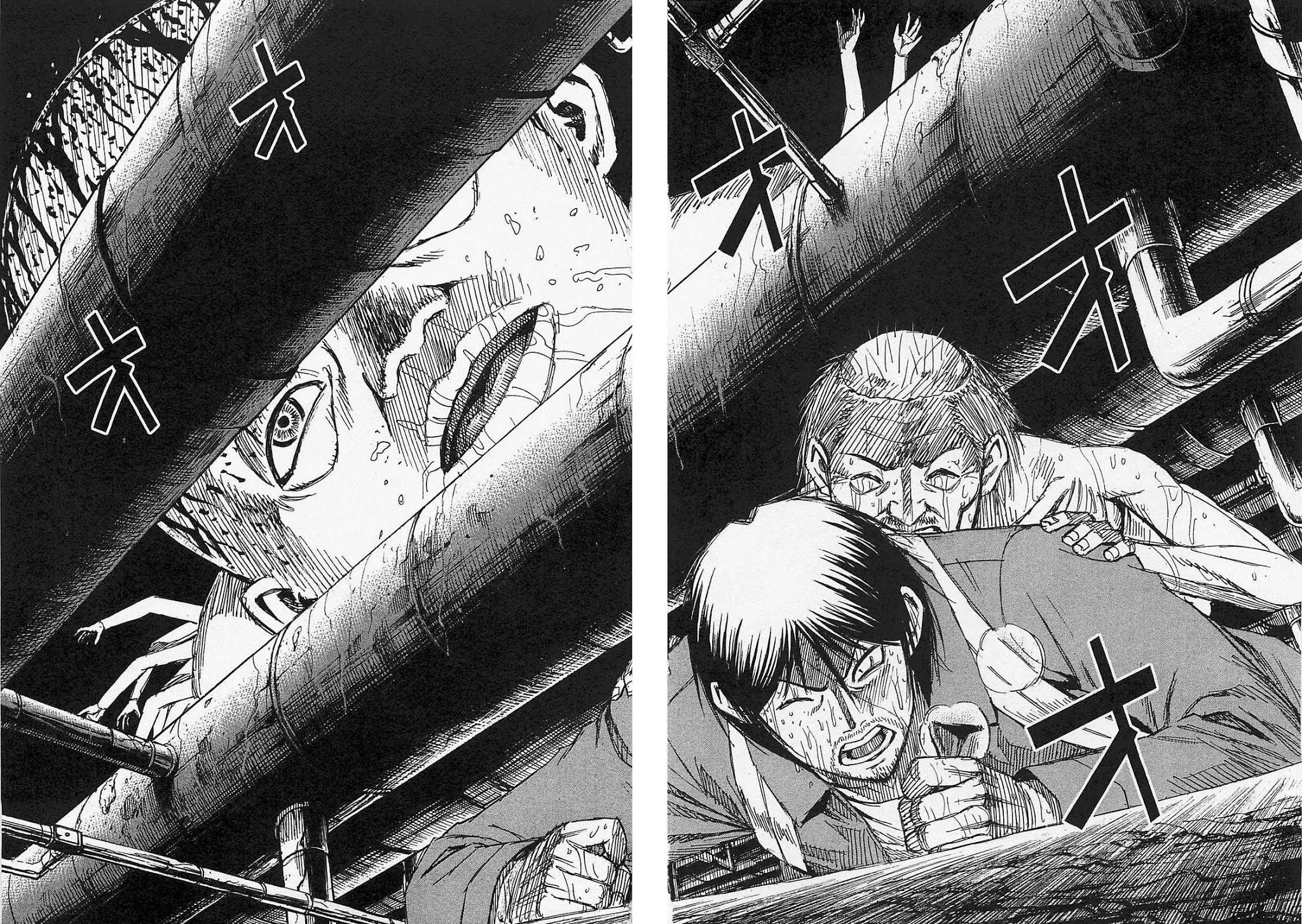 Higanjima - Saigo no 47 Hiai Chapter 34 page 14 - Chapter 34: Crawling Along