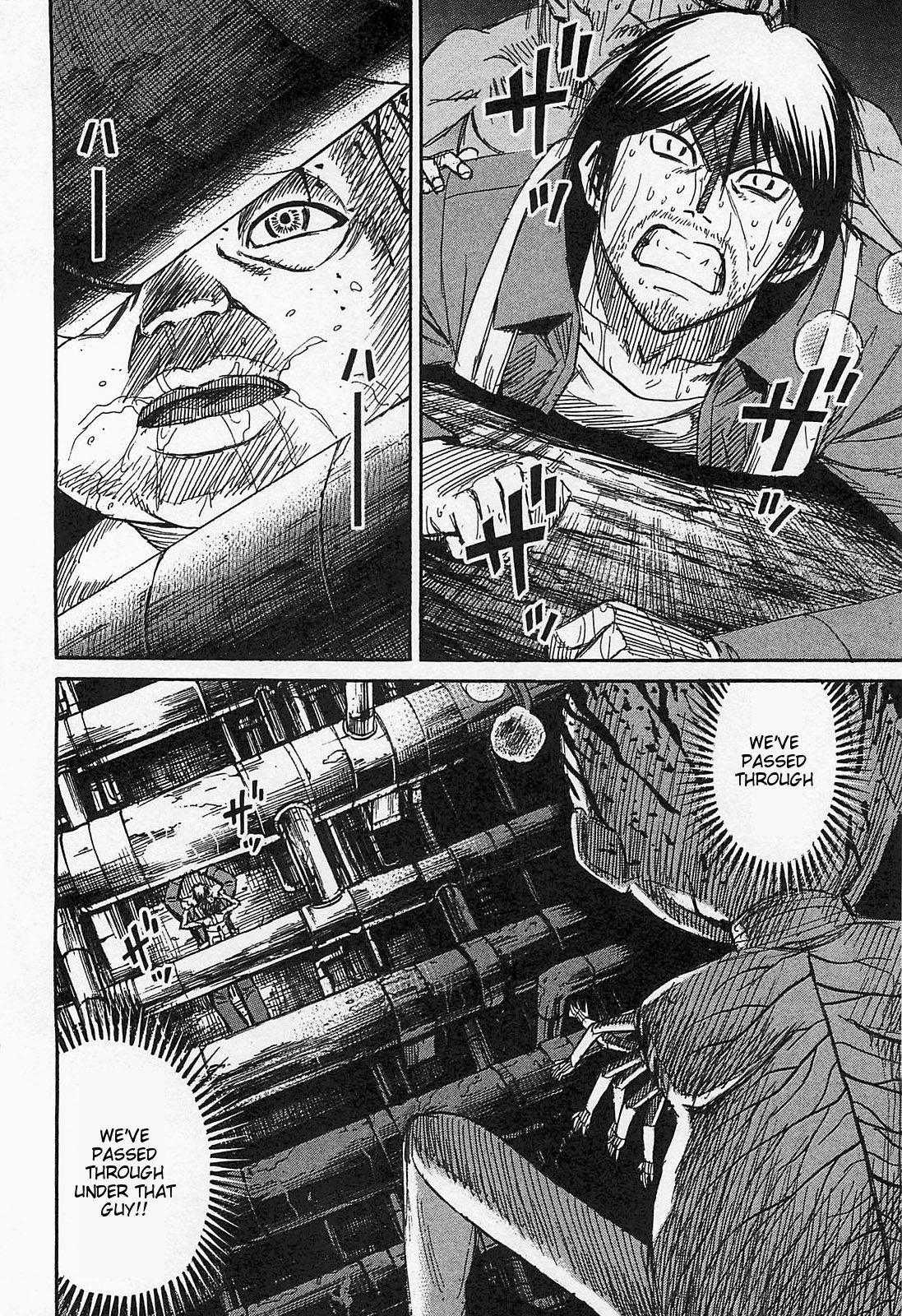 Higanjima - Saigo no 47 Hiai Chapter 34 page 15 - Chapter 34: Crawling Along