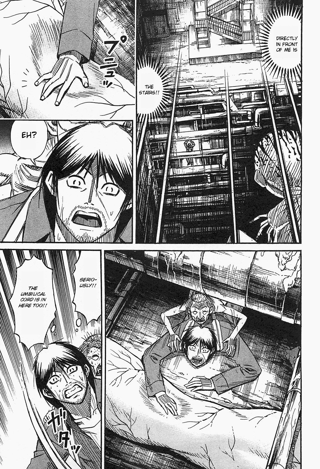 Higanjima - Saigo no 47 Hiai Chapter 34 page 16 - Chapter 34: Crawling Along