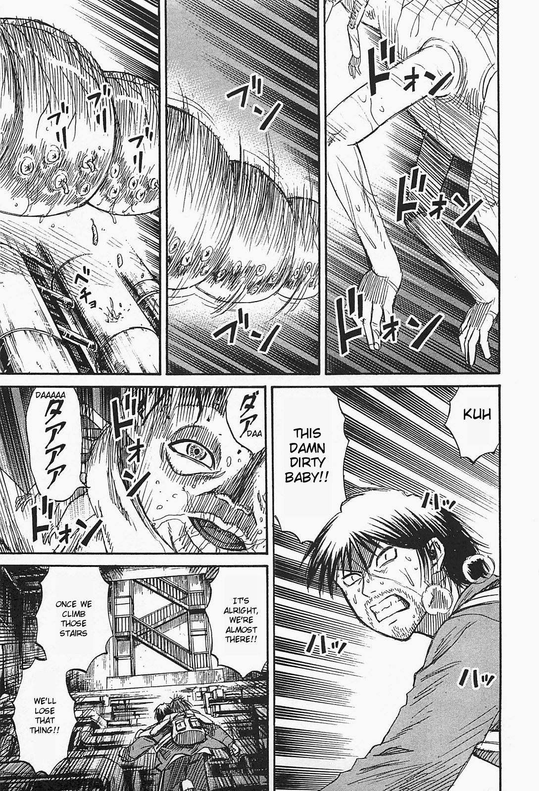 Higanjima - Saigo no 47 Hiai Chapter 34 page 3 - Chapter 34: Crawling Along